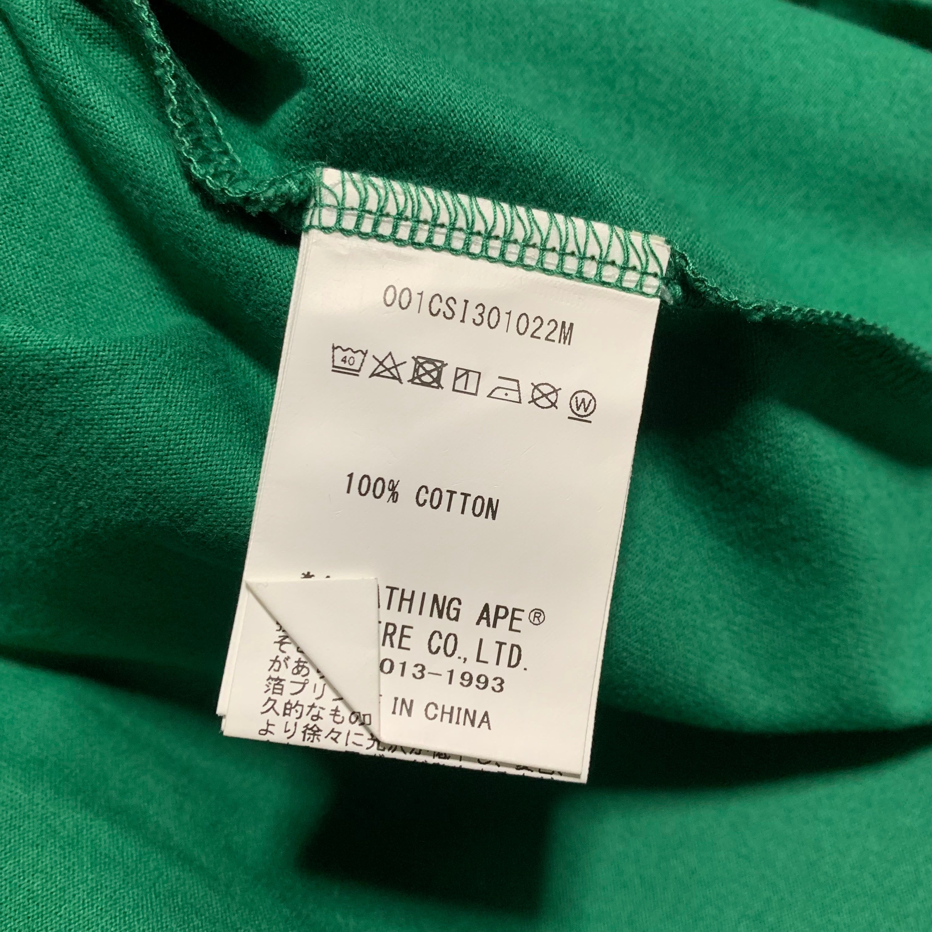 Bape Medium Shark Green Camo Tee A Bathing Ape