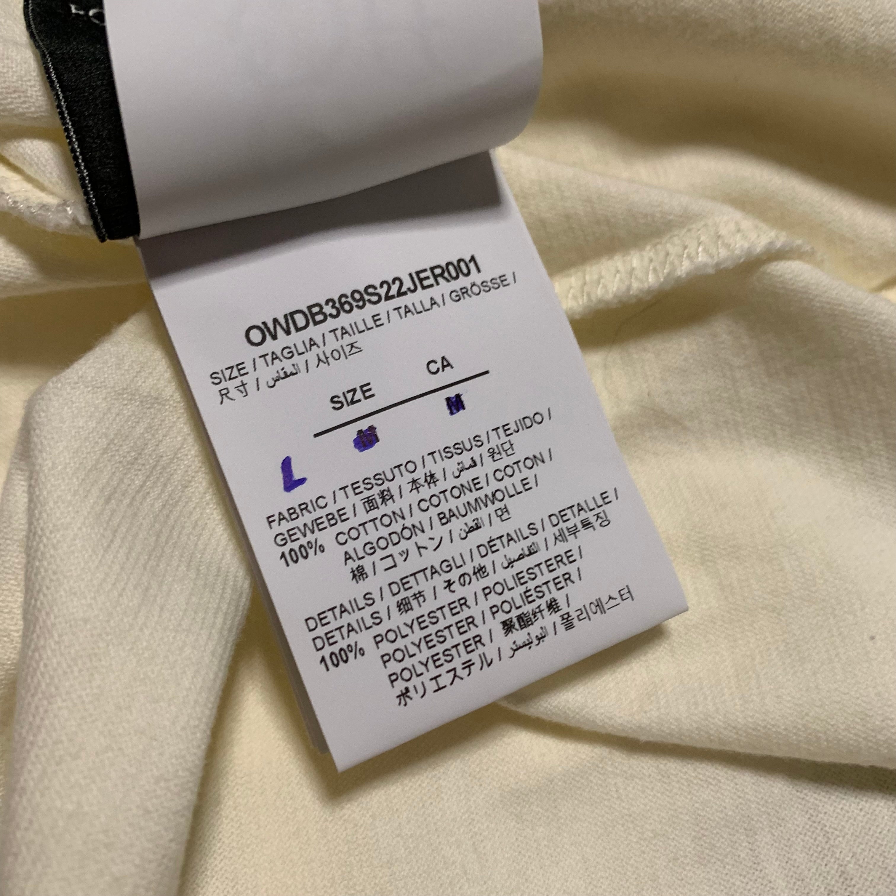 Off White Large Tape Cream White Tee Vigil Abloh