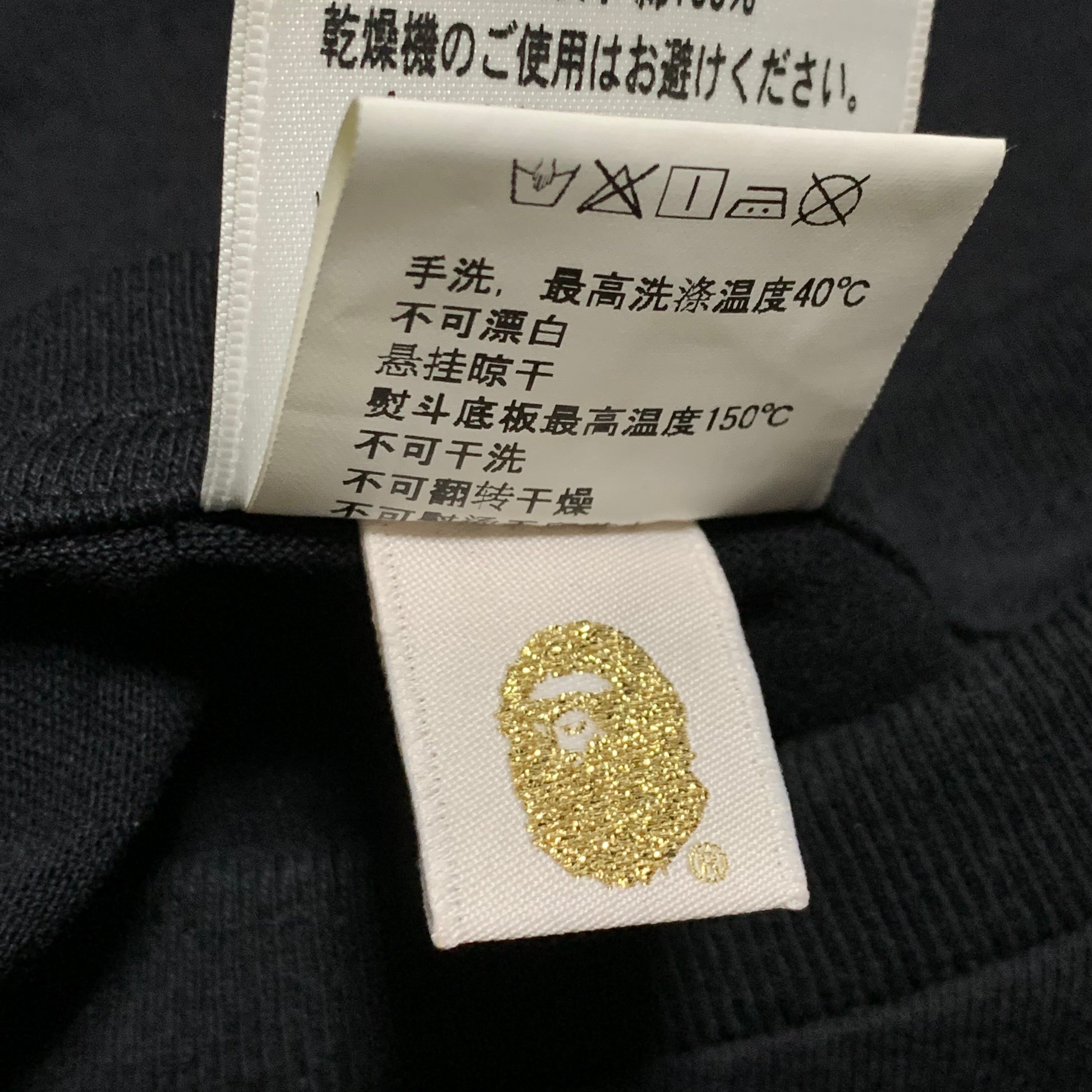 Bape XL Burn Ape Head Black Long Sleeve Tee