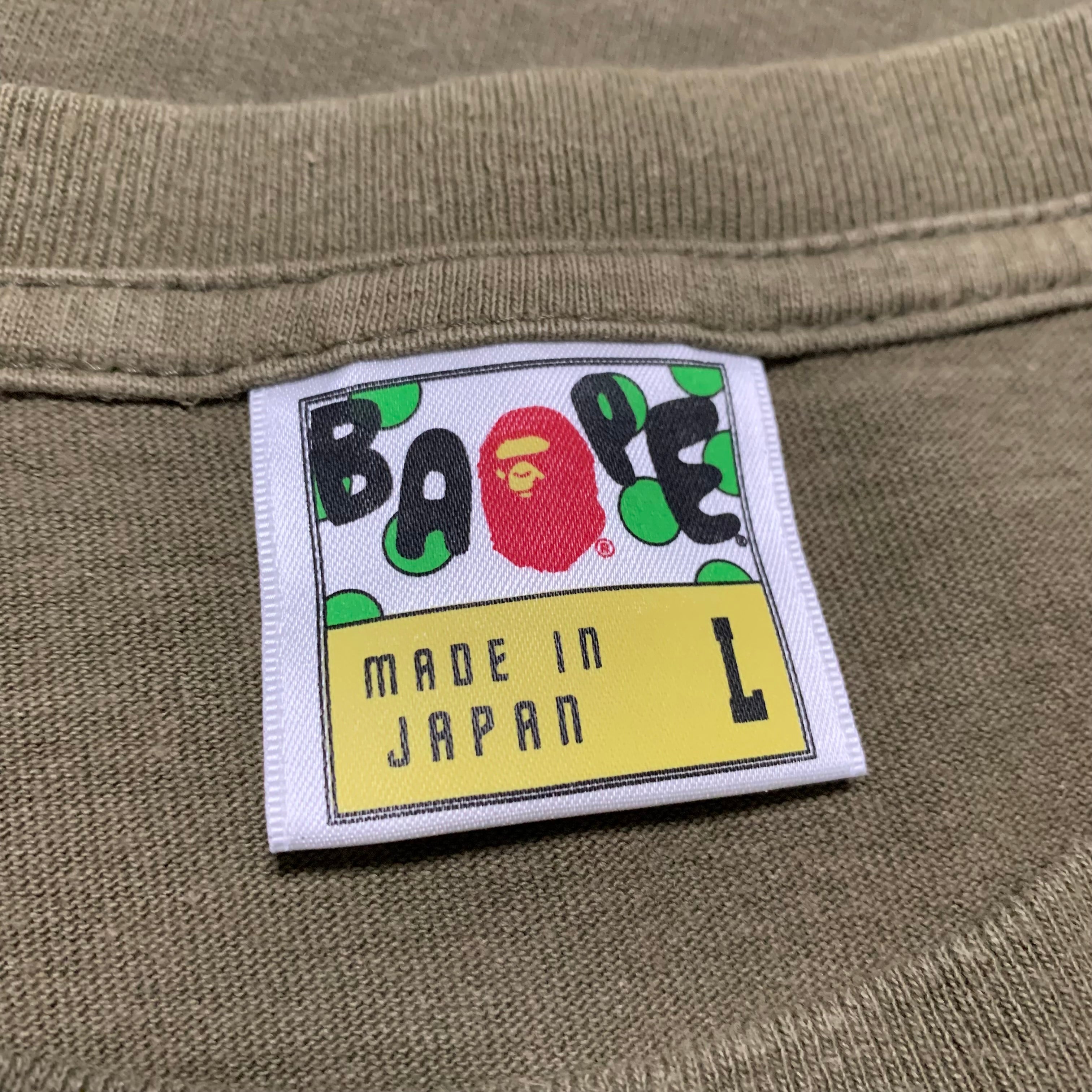 Bape Large Busy Works Tiger Camo Green Tee A Bathing Ape