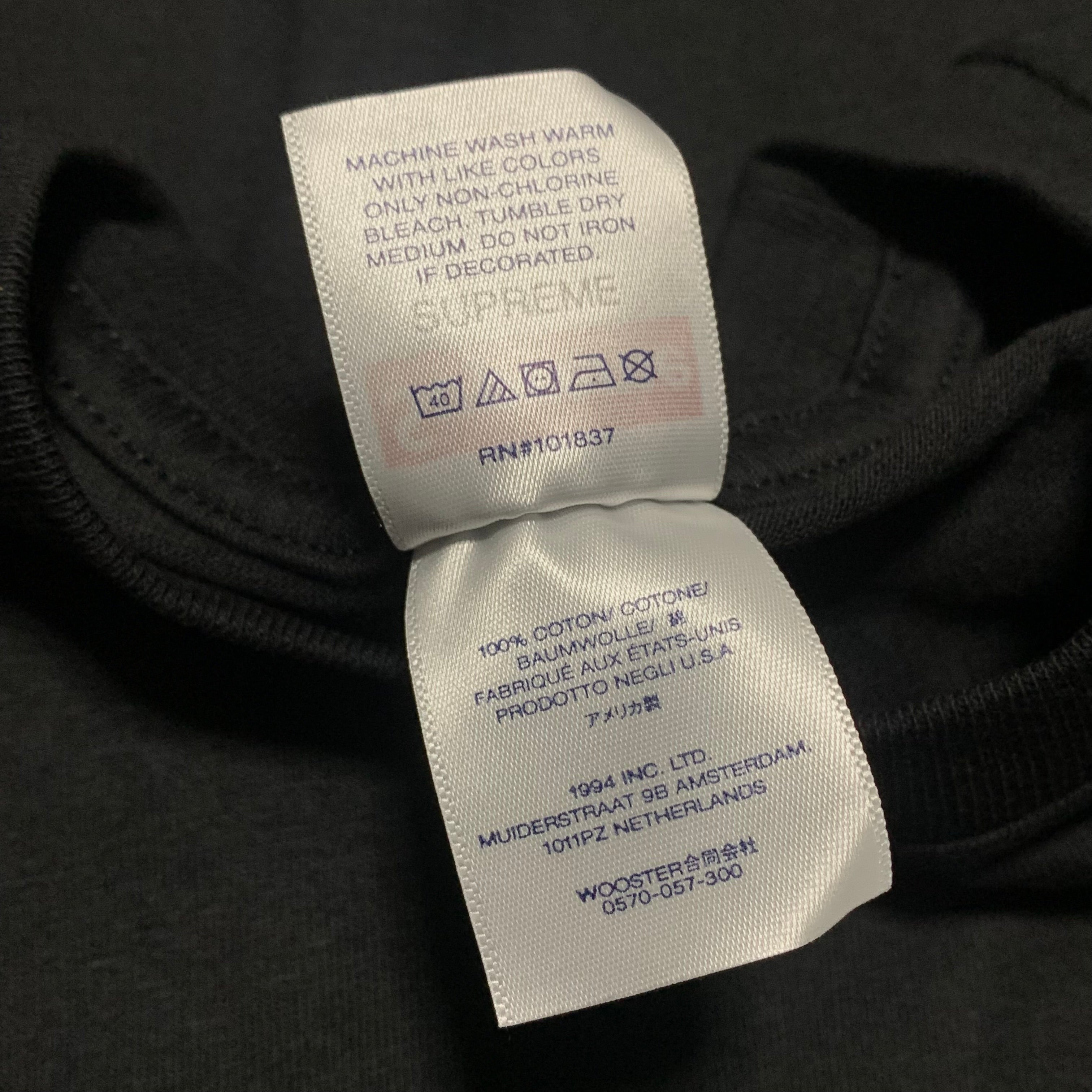 Supreme Large Futura Box Logo Black Tee 2024
