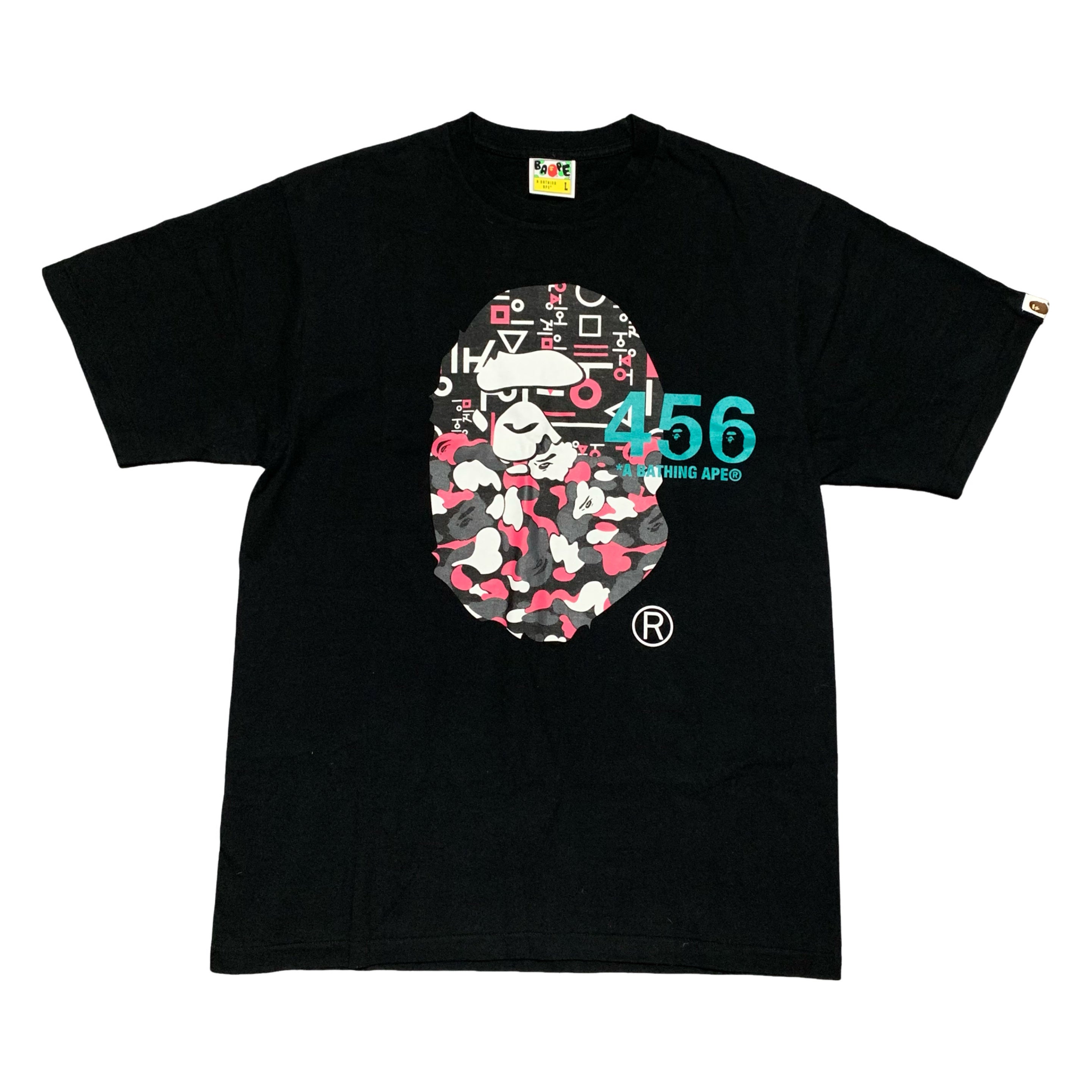 Bape Large Squid Game Black Tee A Bathing Ape Netflix