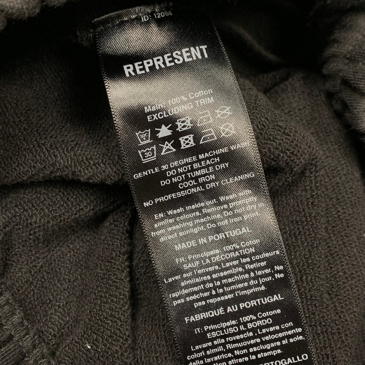 Represent Small Shorts Owners Club Black Sweatpants Jogger Bottoms