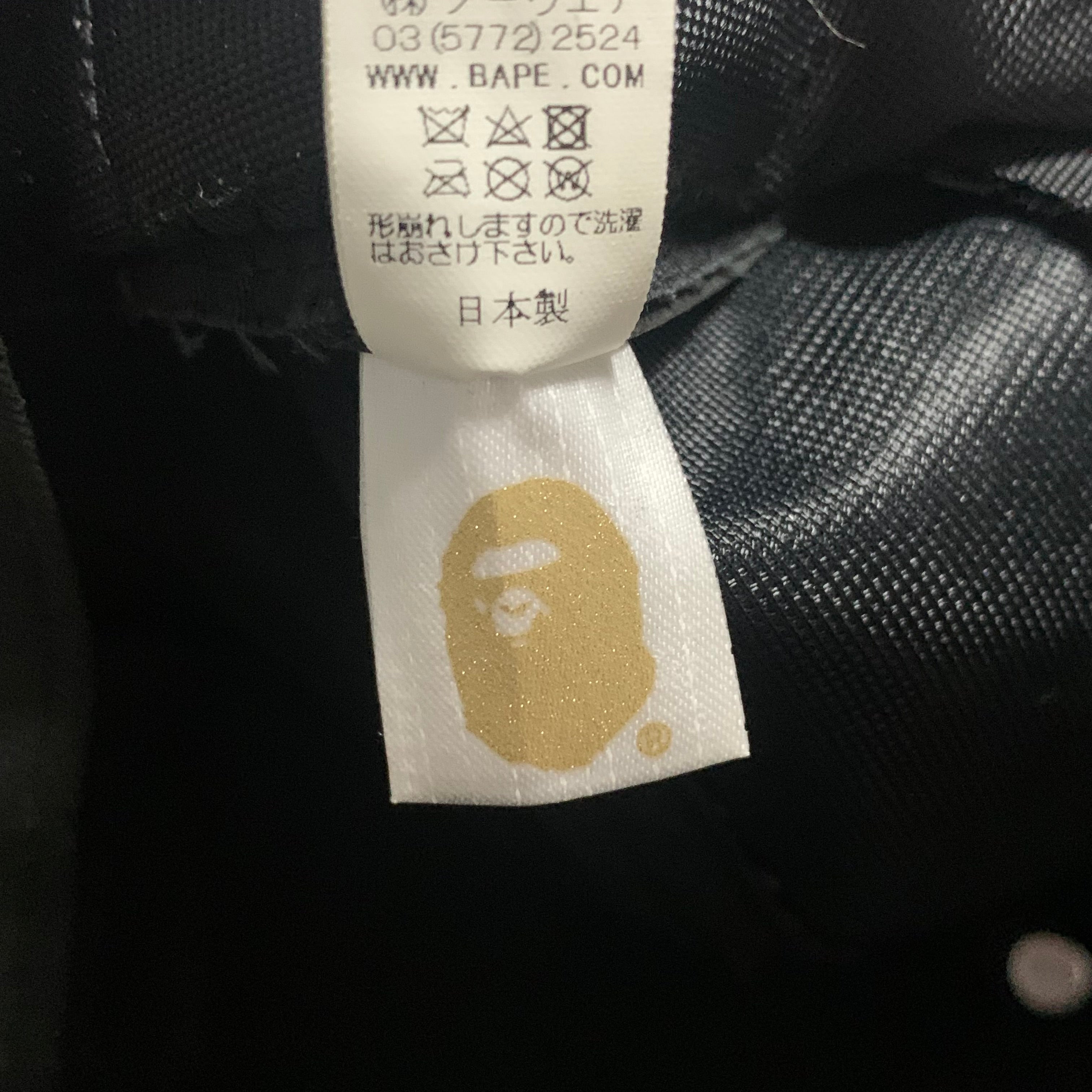 Bape Cap Sequin Black A Bathing Ape Snapback Hat