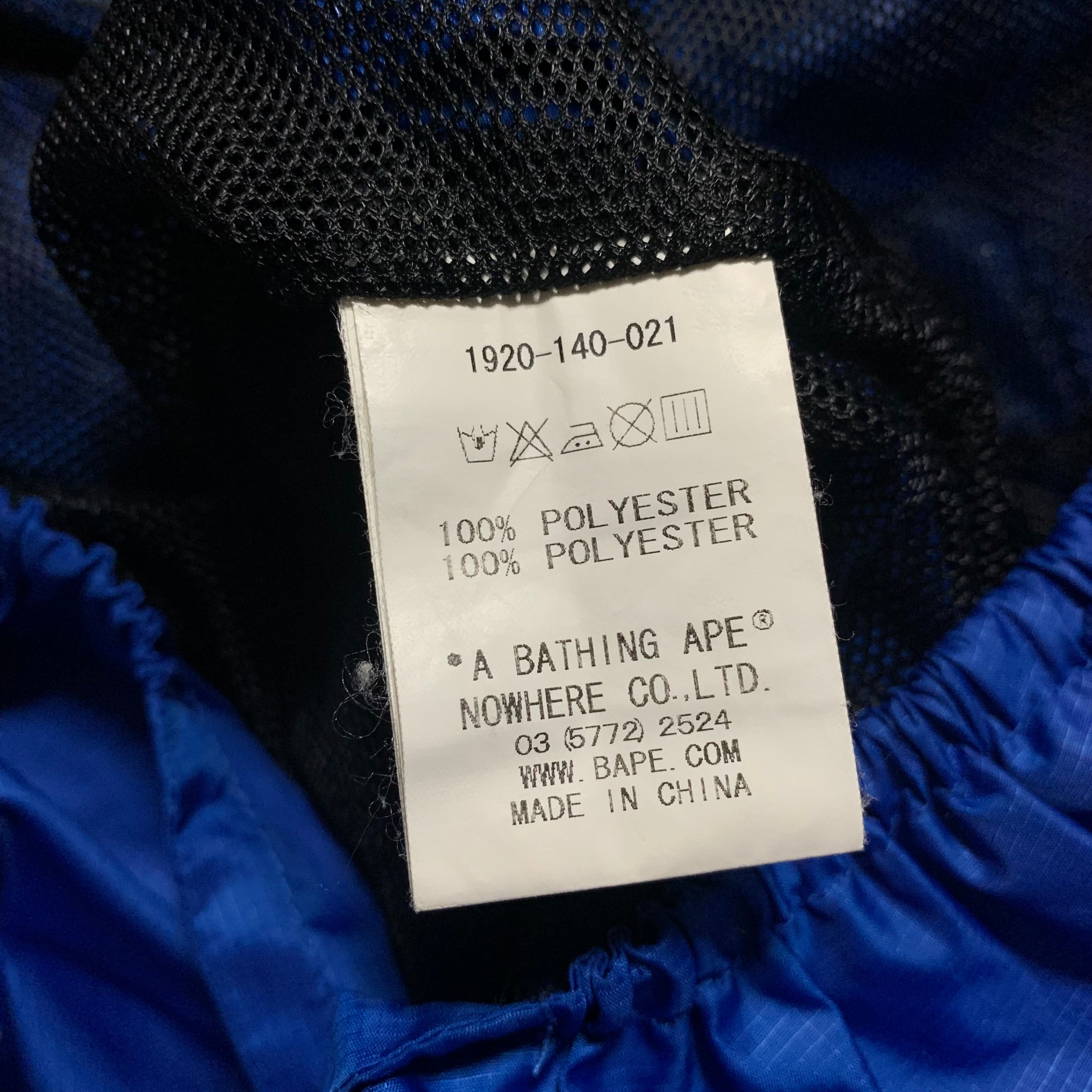 Bape Medium Snowboard Jacket Blue A Bathing Ape