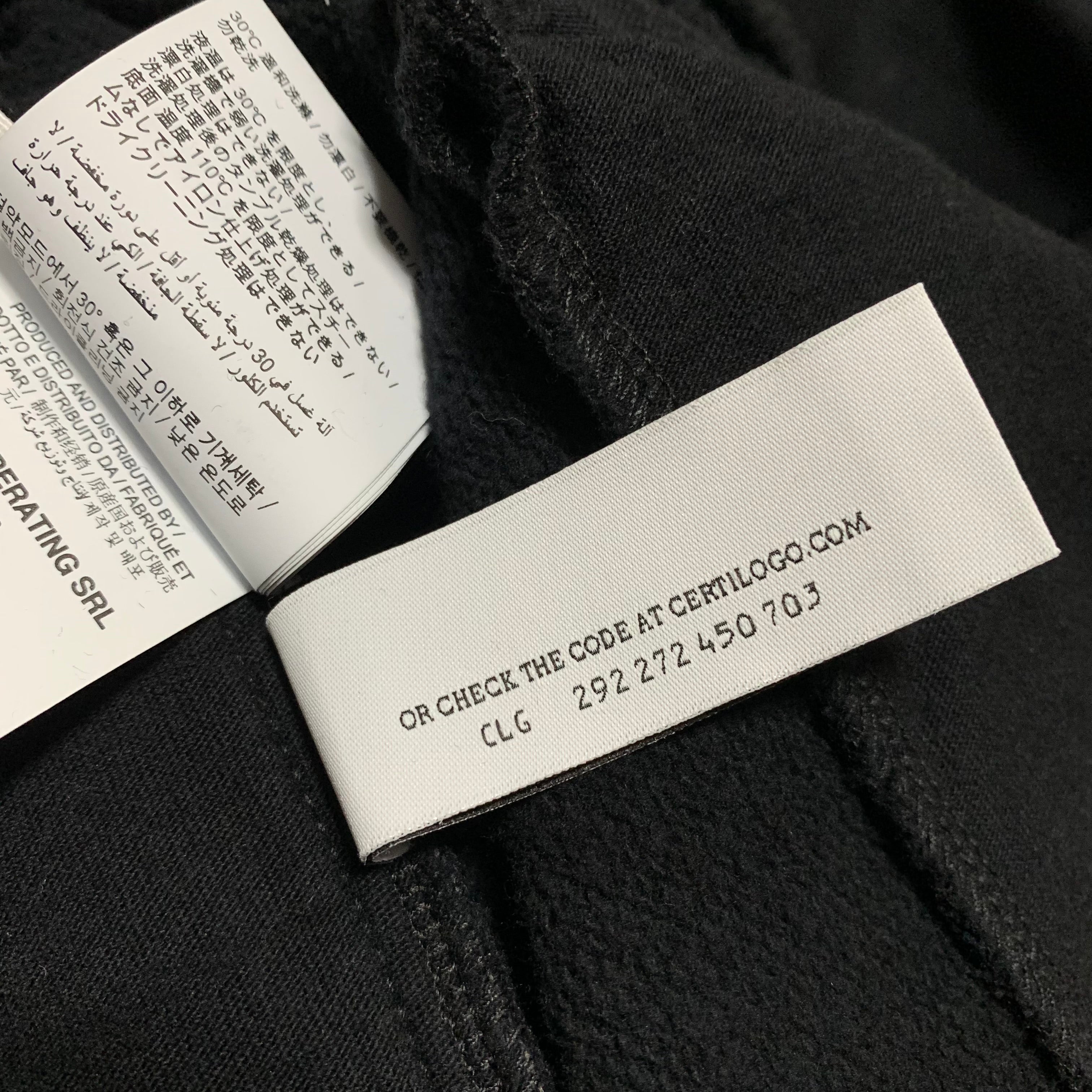 Off White Large Caravaggio Black Jogger Sweatpants Bottoms Pants Virgil Abloh