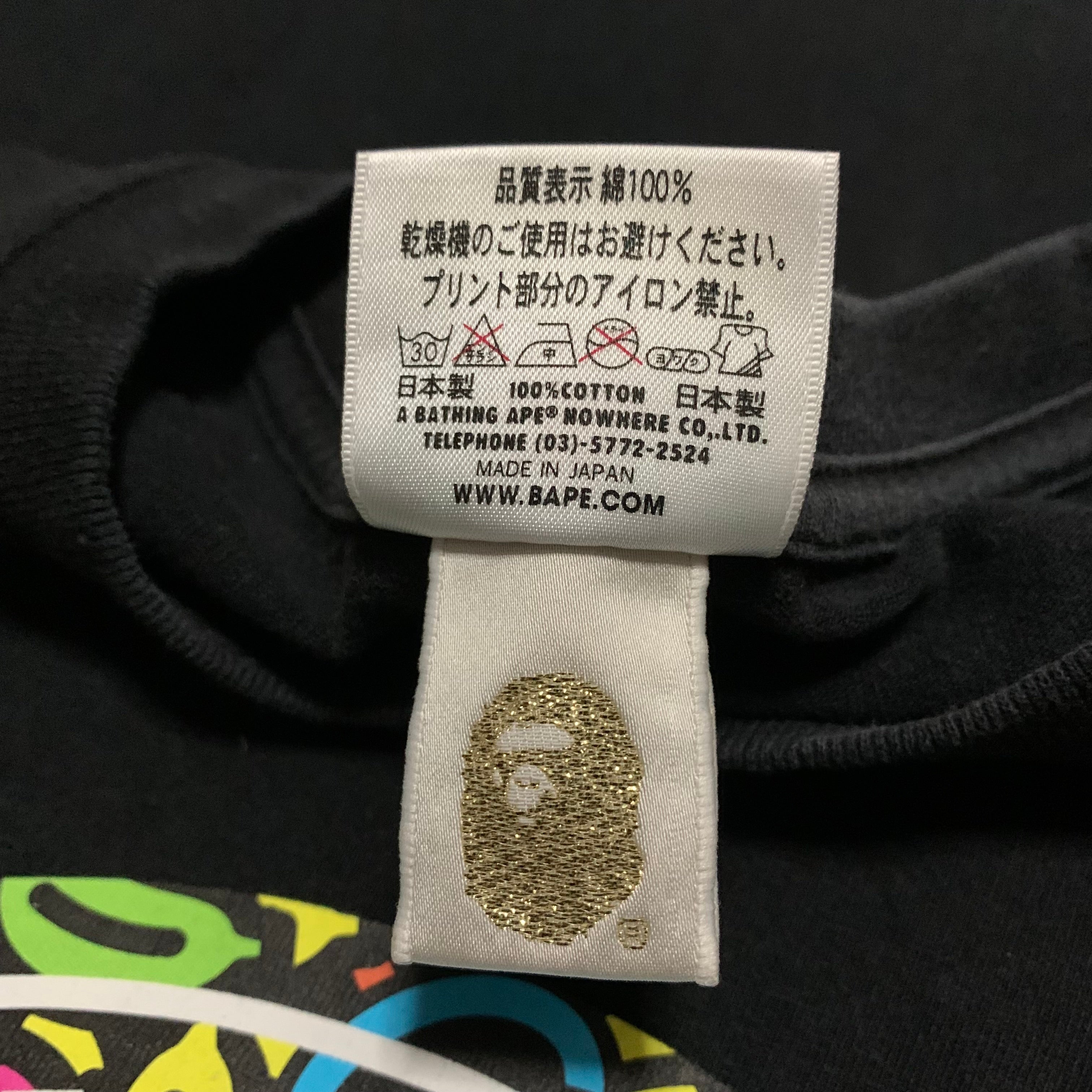 Bape Medium Busy Works Baby Milo Black Tee