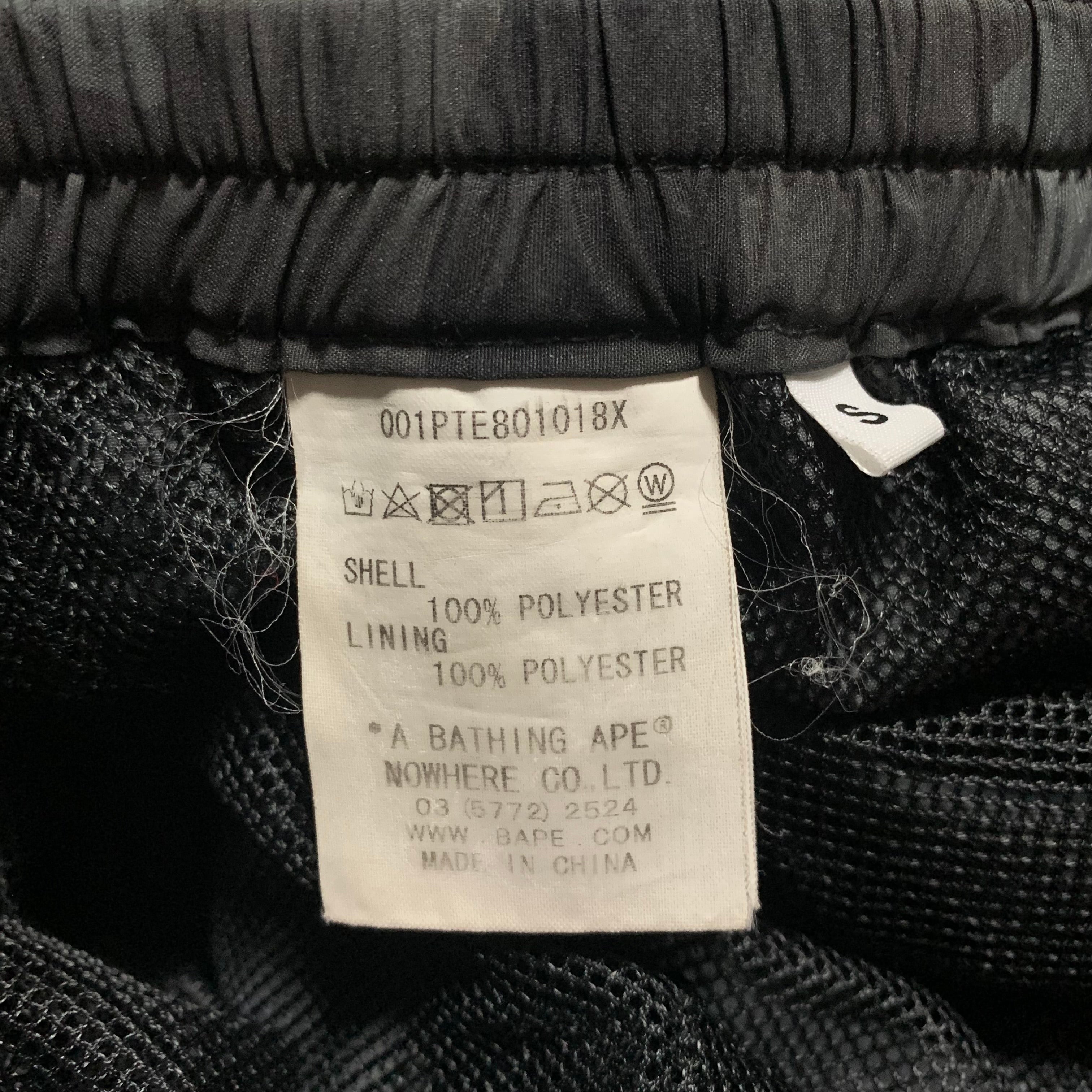 Bape Small Track Pant Bottoms Grey Camo A Bathing Ape