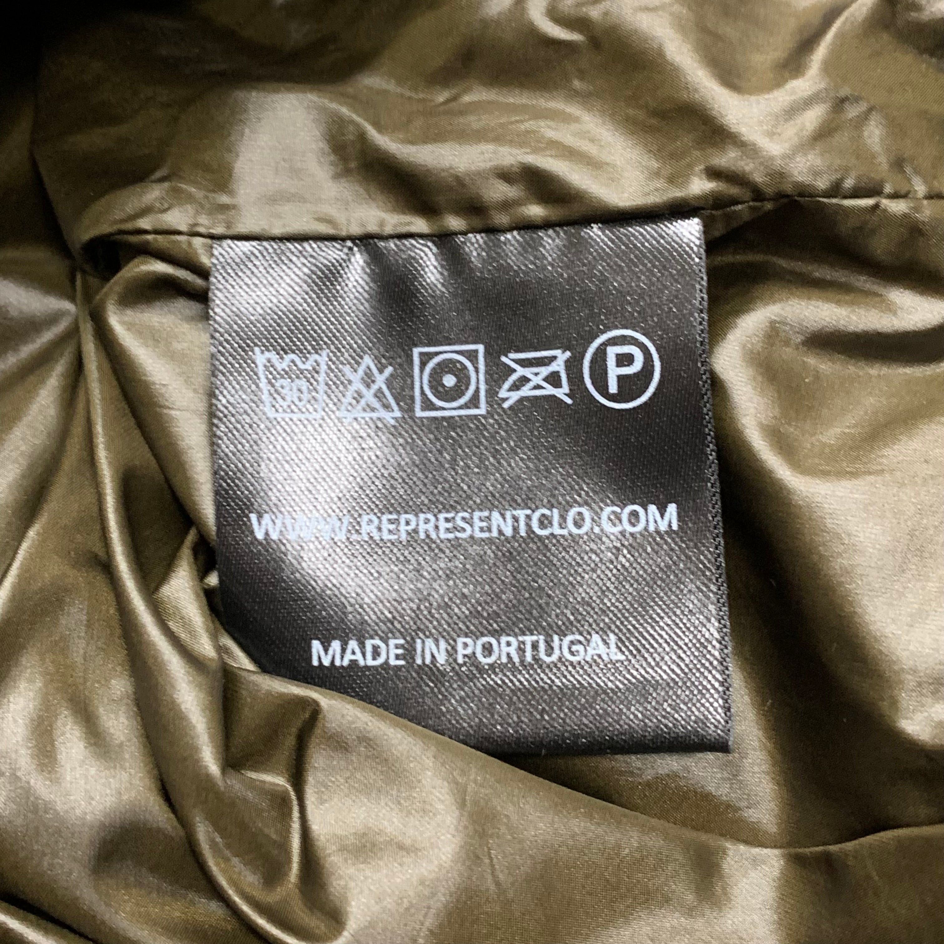Represent XS Gilet Puffer Nylon Washed Beige Jacket