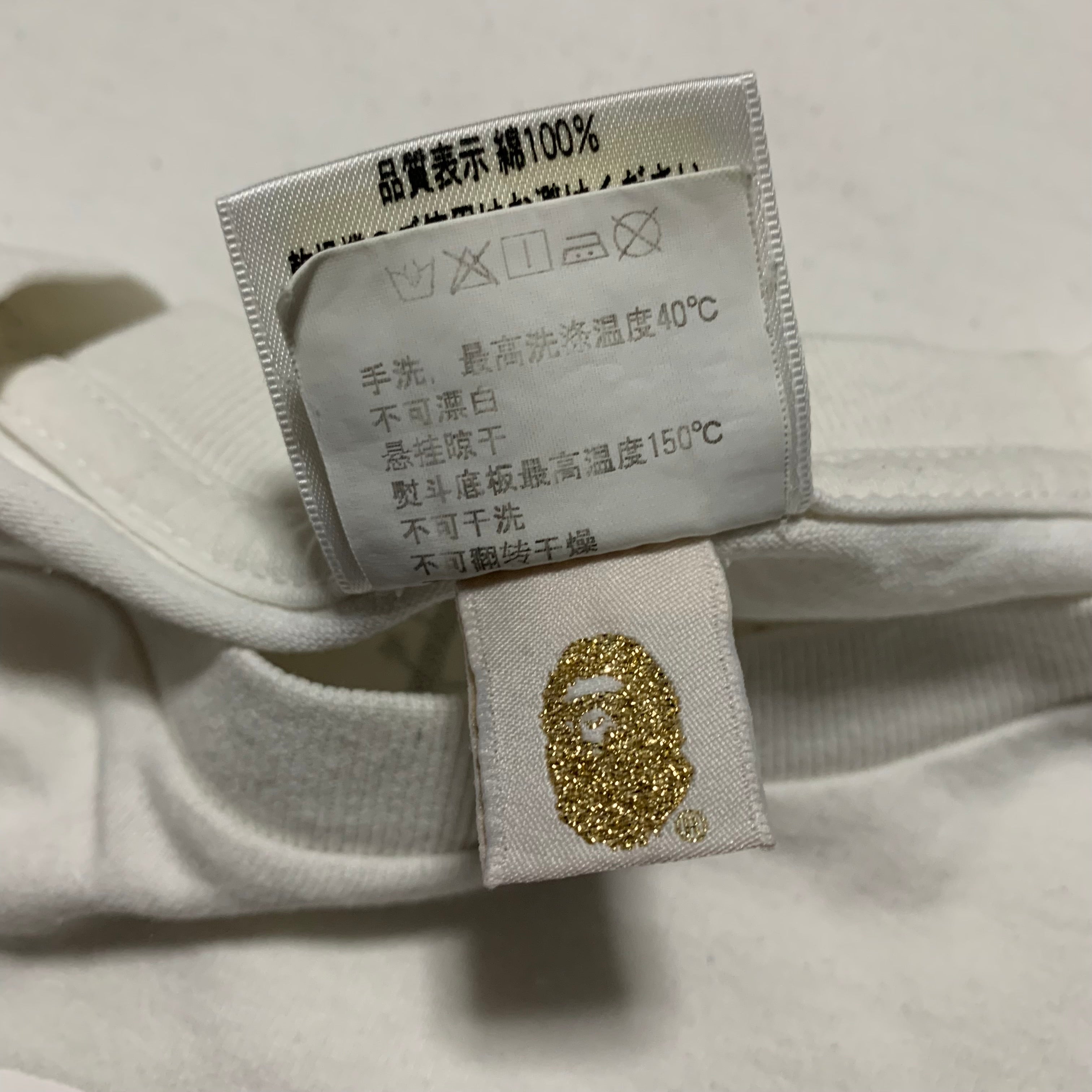 Bape Medium Busy Works New York Camo White Tee