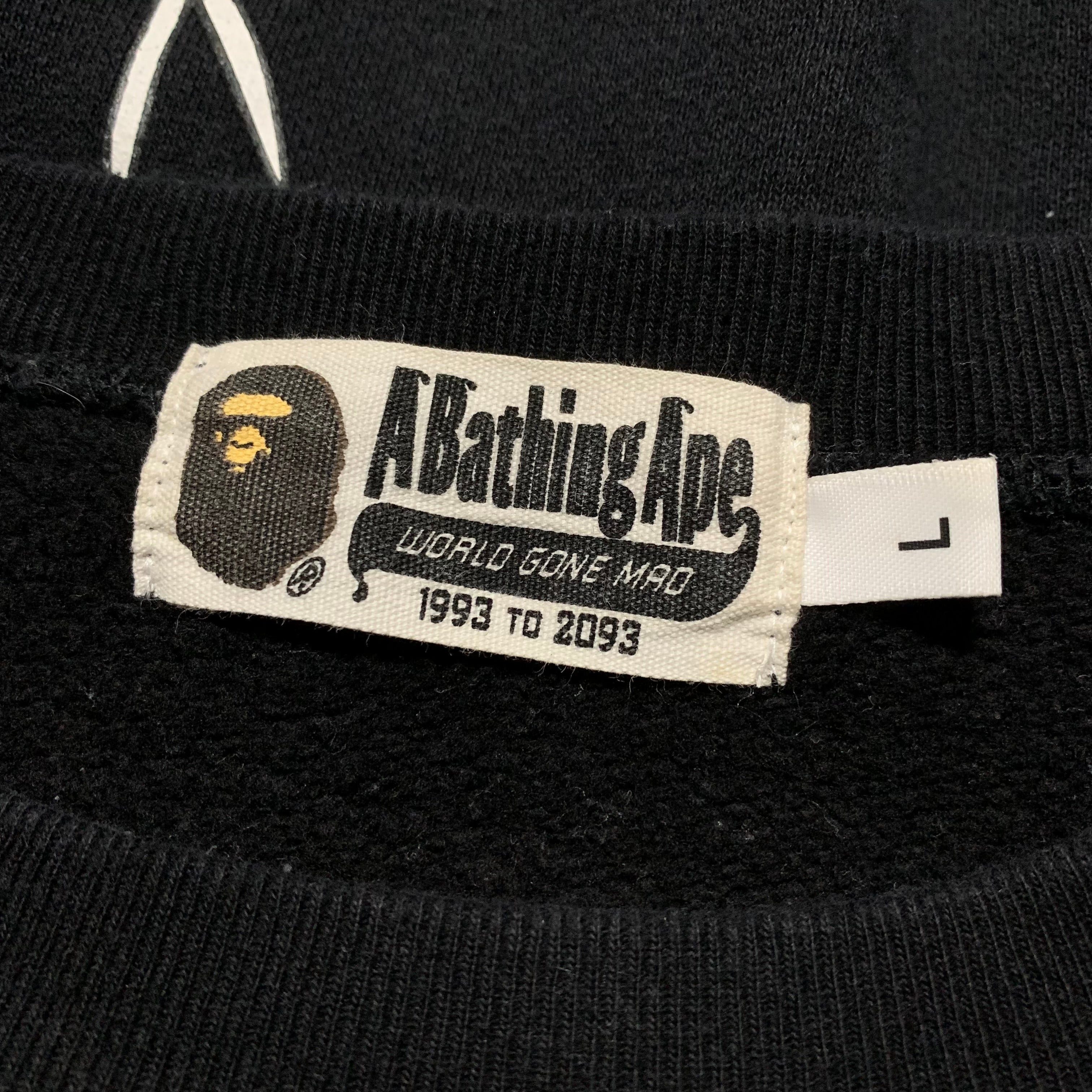 Bape Large Panda Zip Black Sweatshirt Crewneck A Bathing Ape