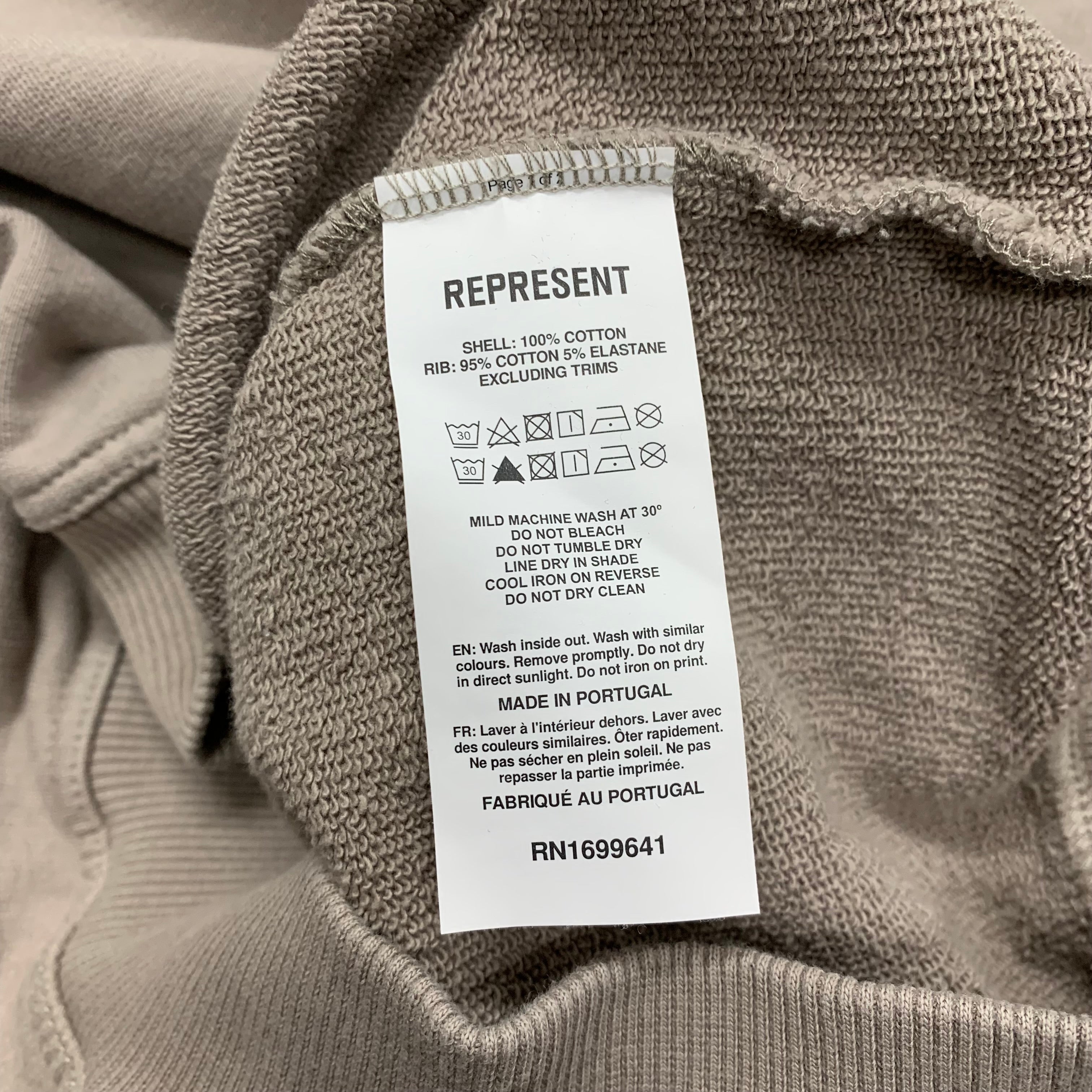 Represent XS Icarus Beige Taupe Sweater Sweatshirt Crewneck