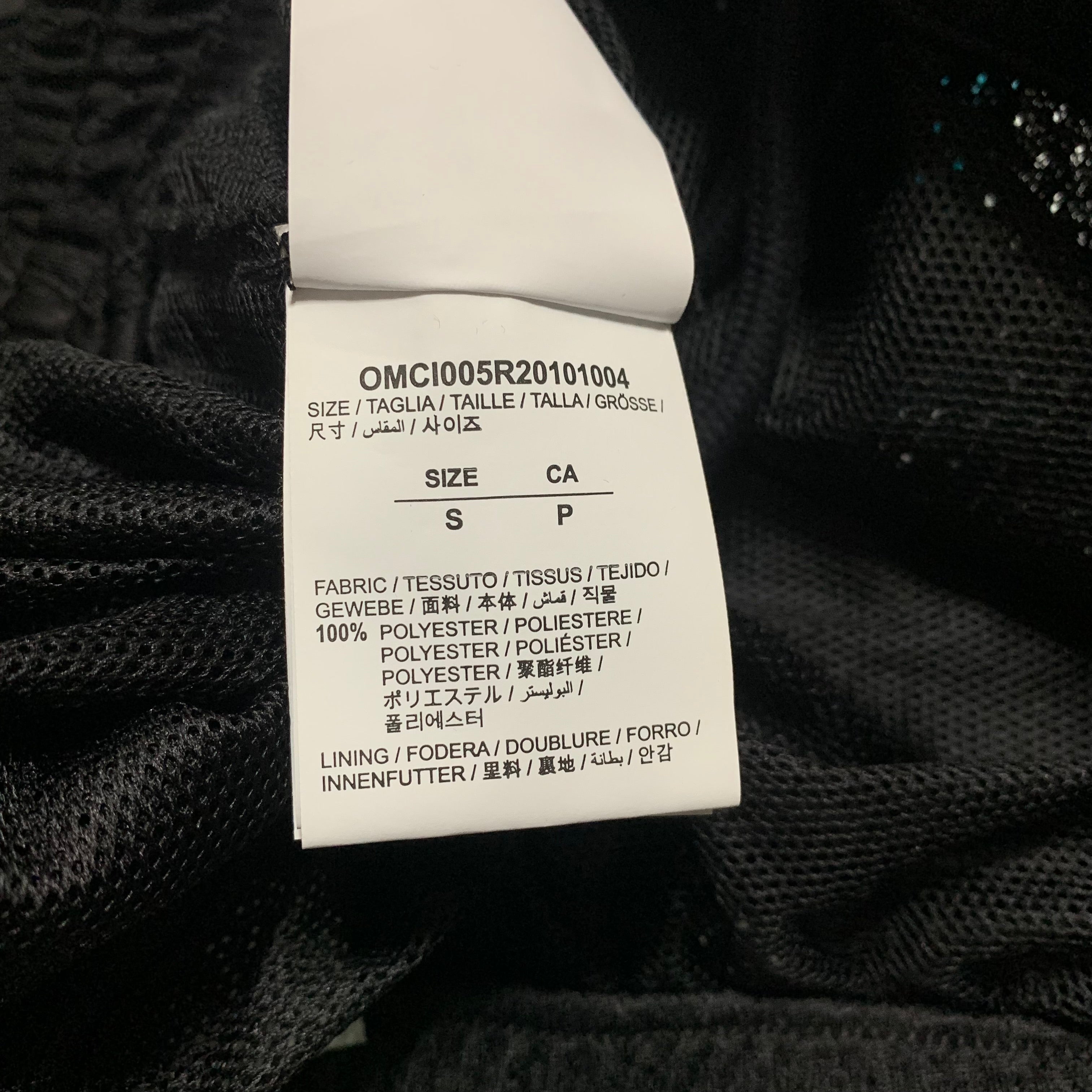 Off White Small Shorts Wavy Line Mesh Black Shorts Bottoms Virgil Abloh