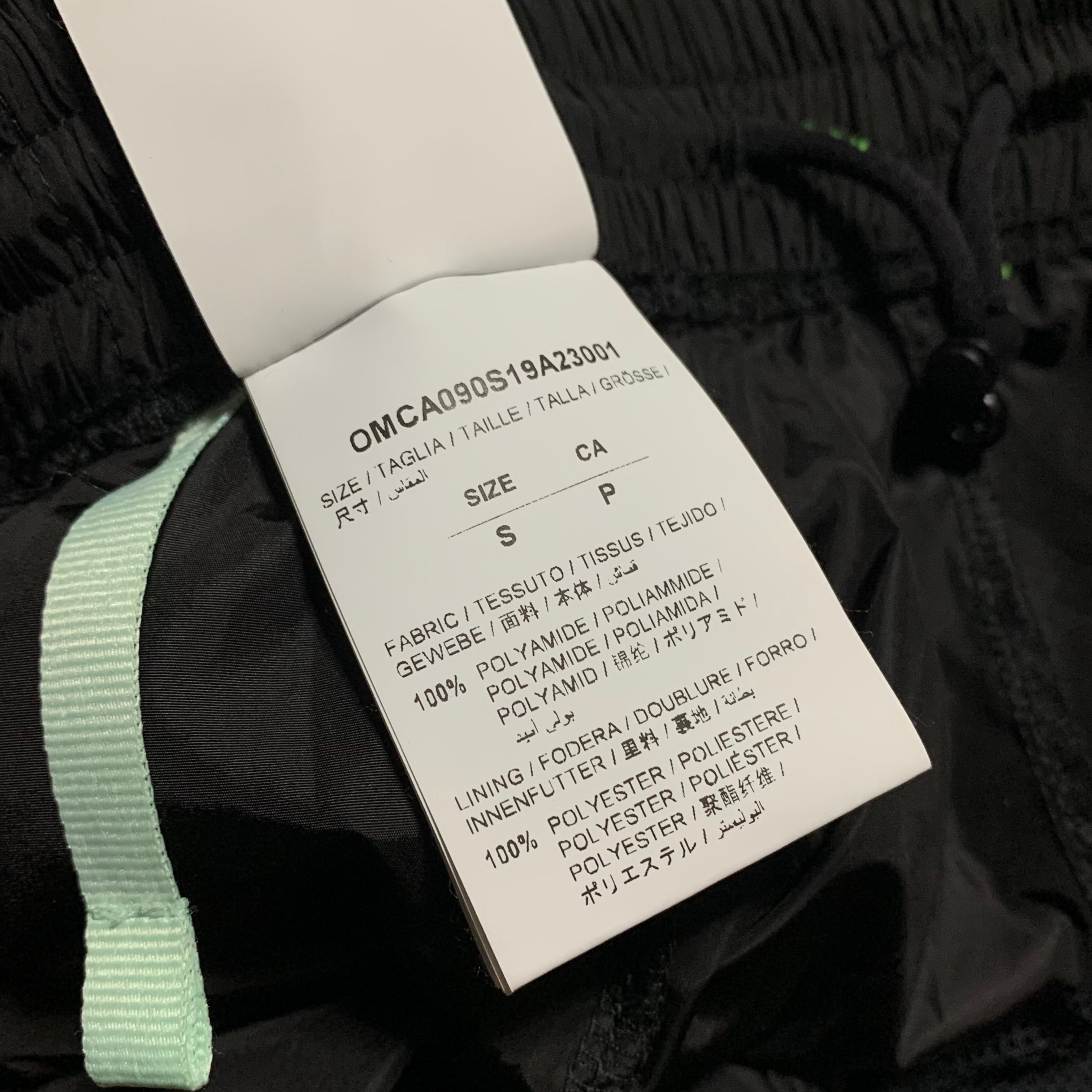 Off White Small Logo Black Track Pant Bottoms Tracksuit Pants Virgil Abloh