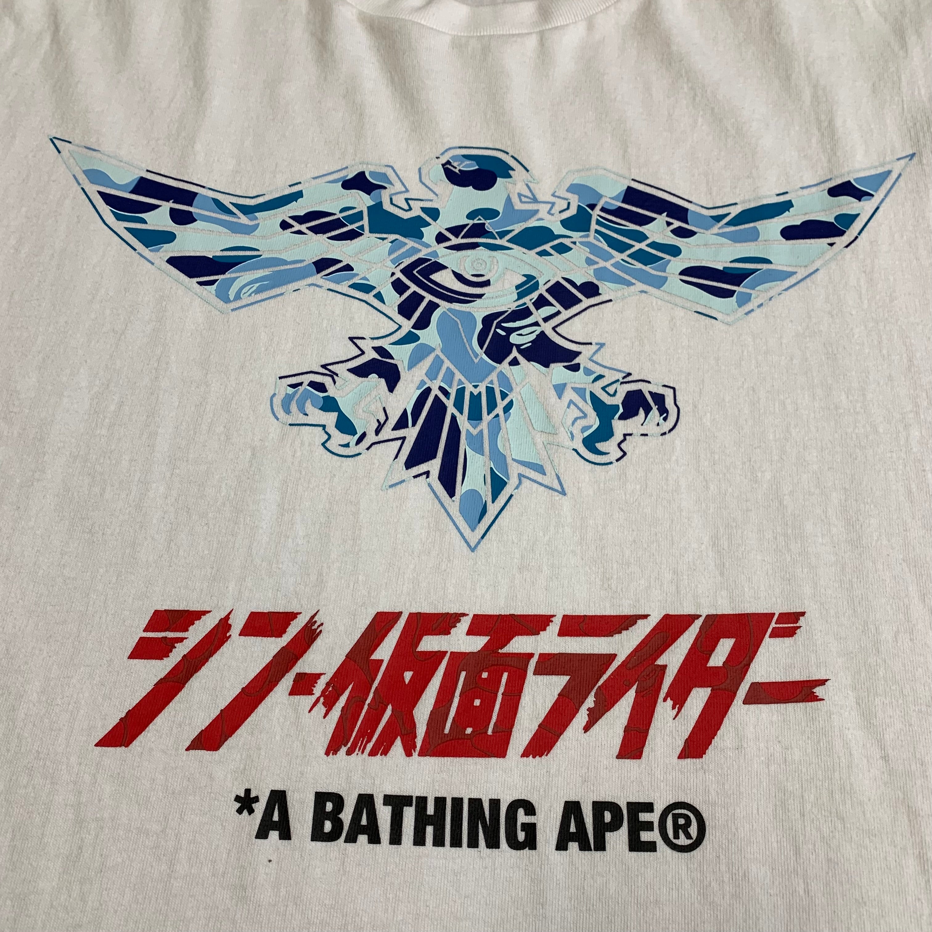 Bape Large Shin Kamen Rider Shocker Emblem ABC White T-Shirt A Bathing Ape