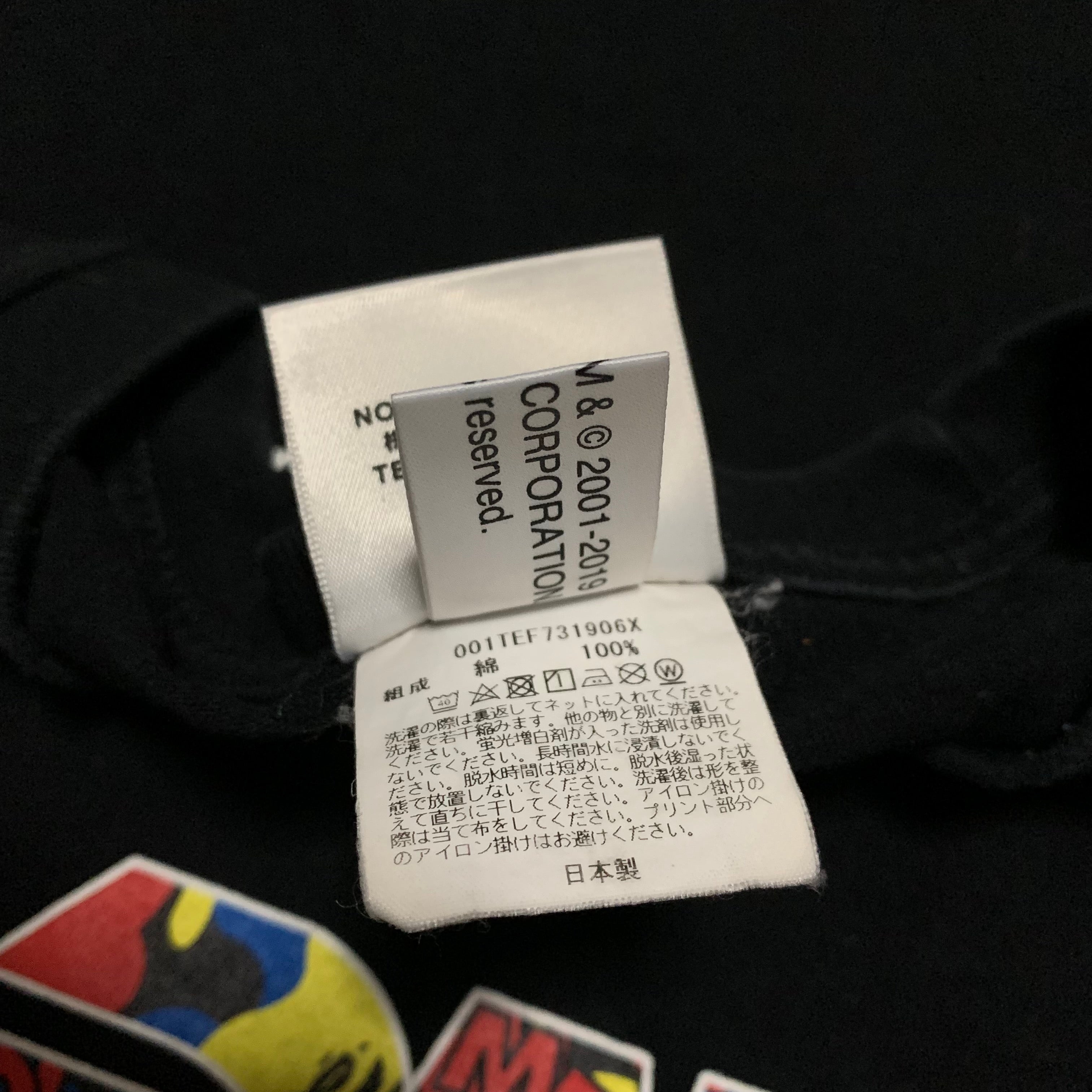 Bape Large Bearbrick Medicom Play Black Tee A Bathing Ape 2019