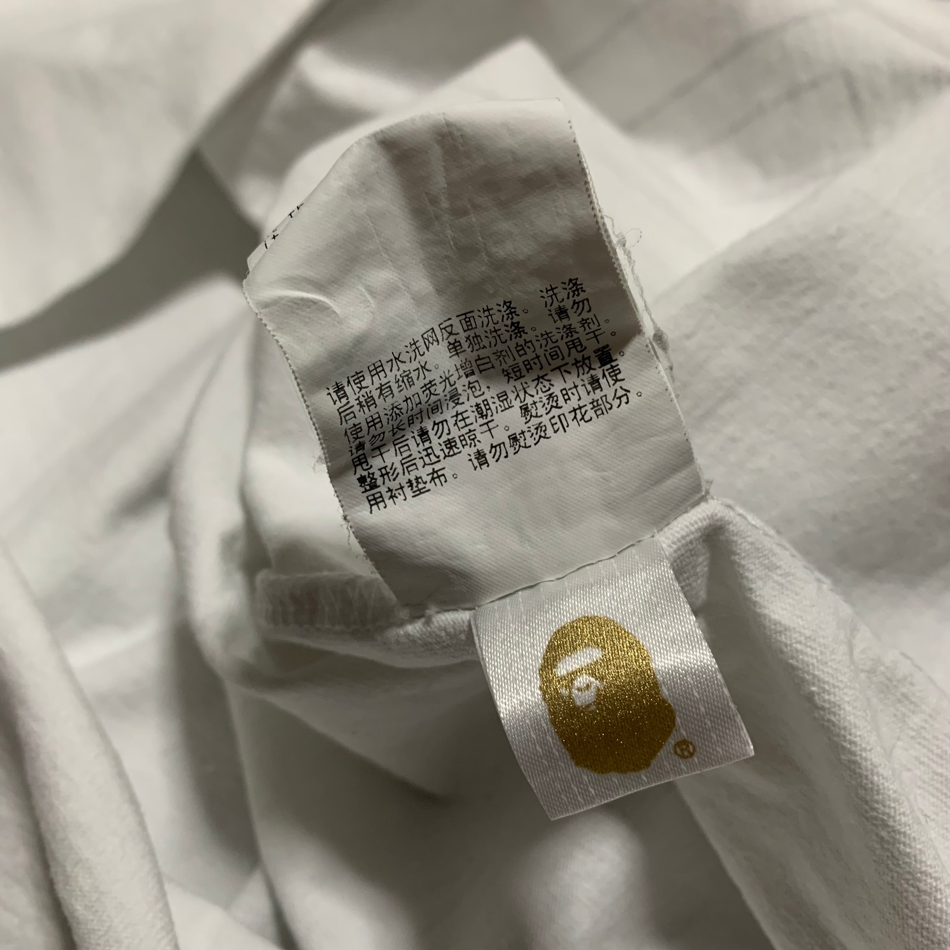 Bape Large White Tee Space A Bathing Ape