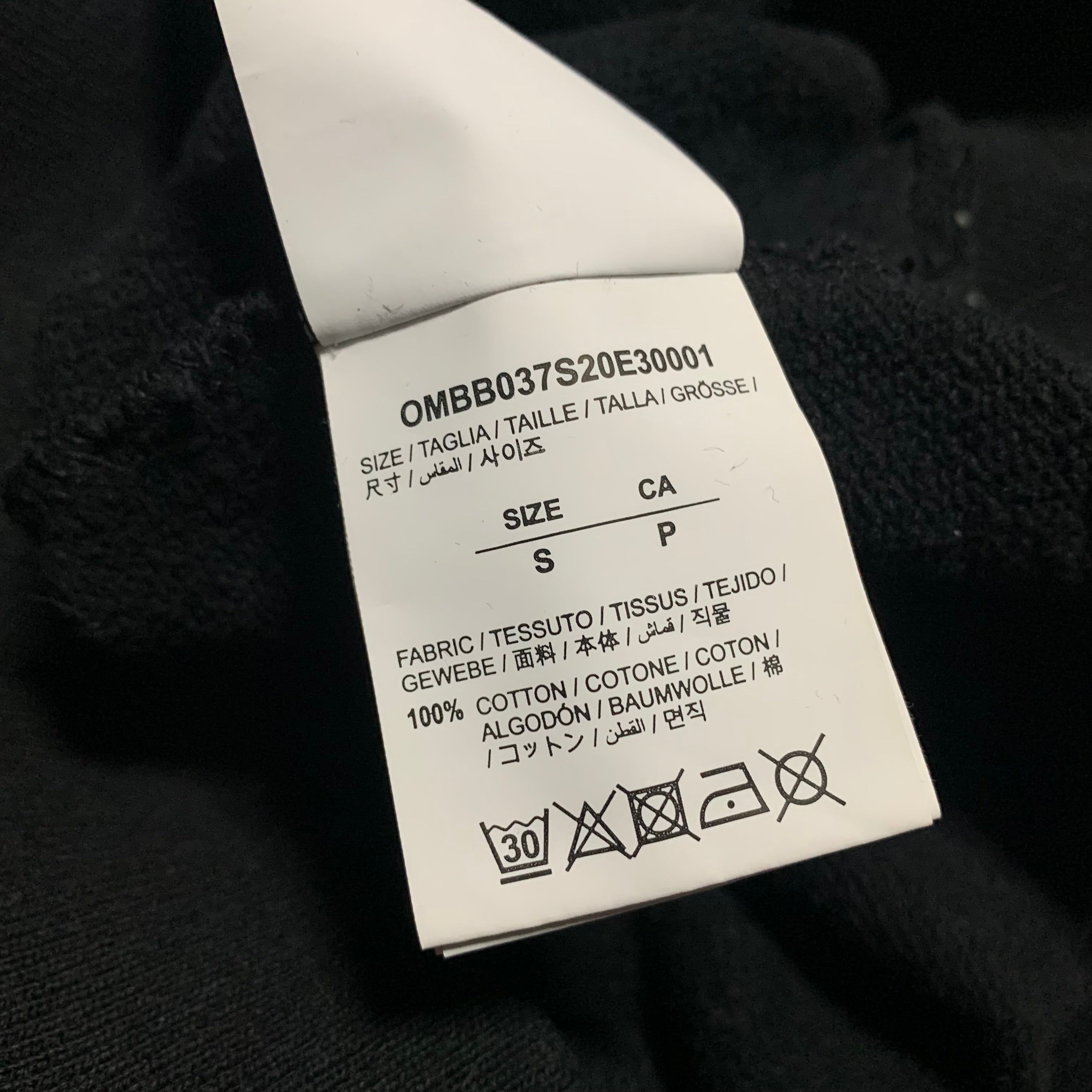 Off White Small Arachno Spider Arrows Hoodie Black Virgil Abloh