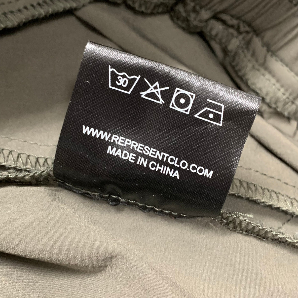 Represent Large Shorts 247 Khaki Track Pant Bottoms