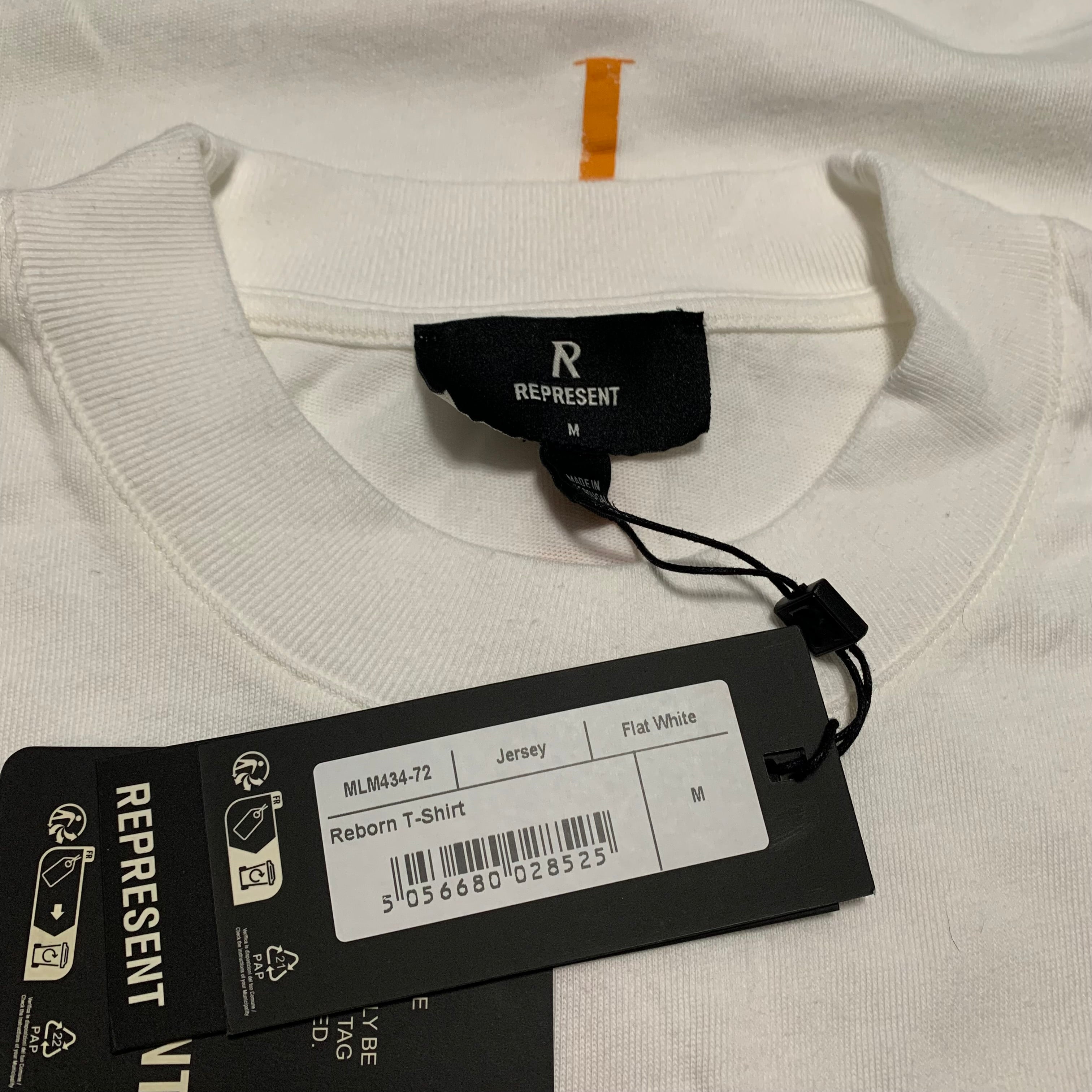 Represent Medium Horizons Flat White Tee