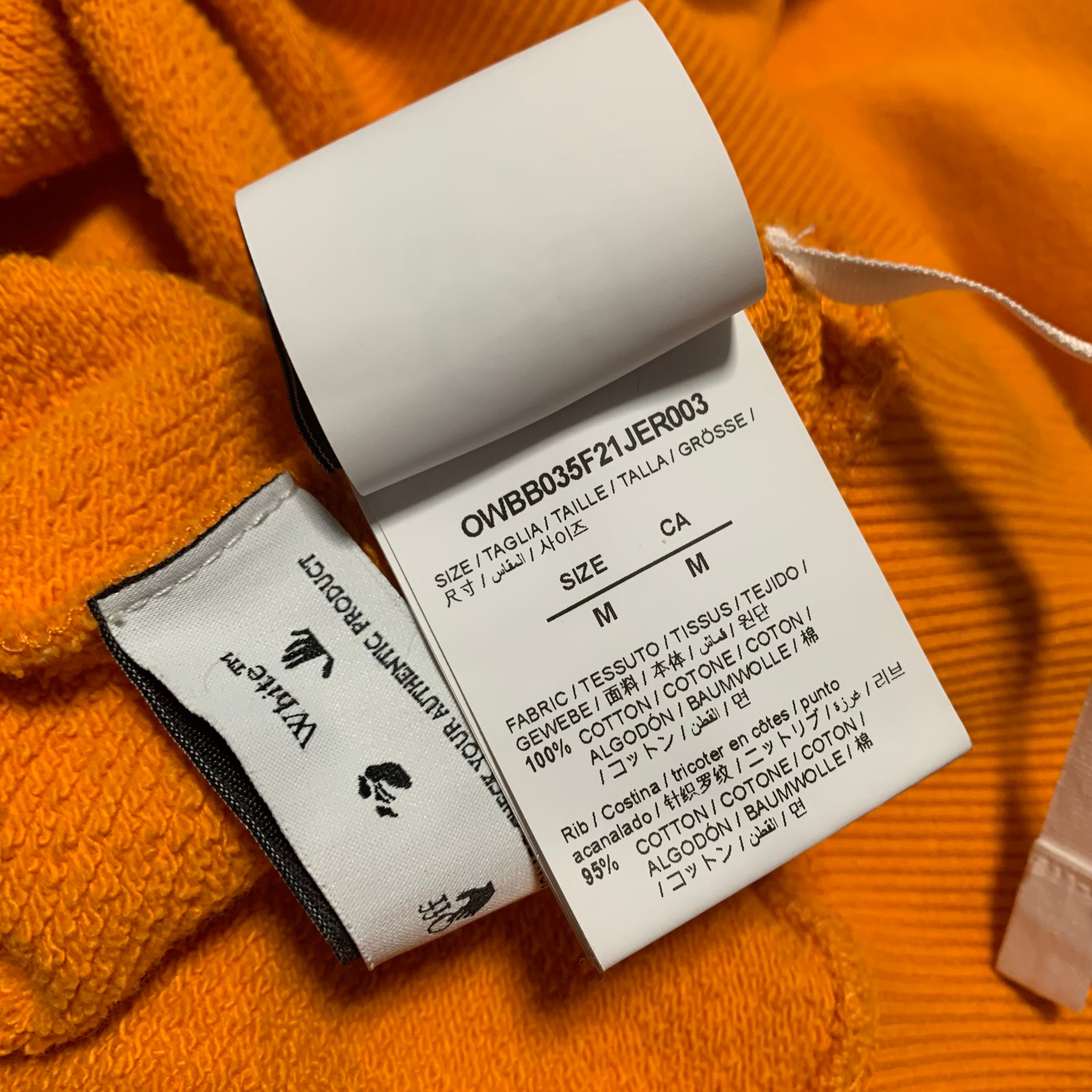 Off White Medium Underline Logo Orange Hoodie Virgil Abloh