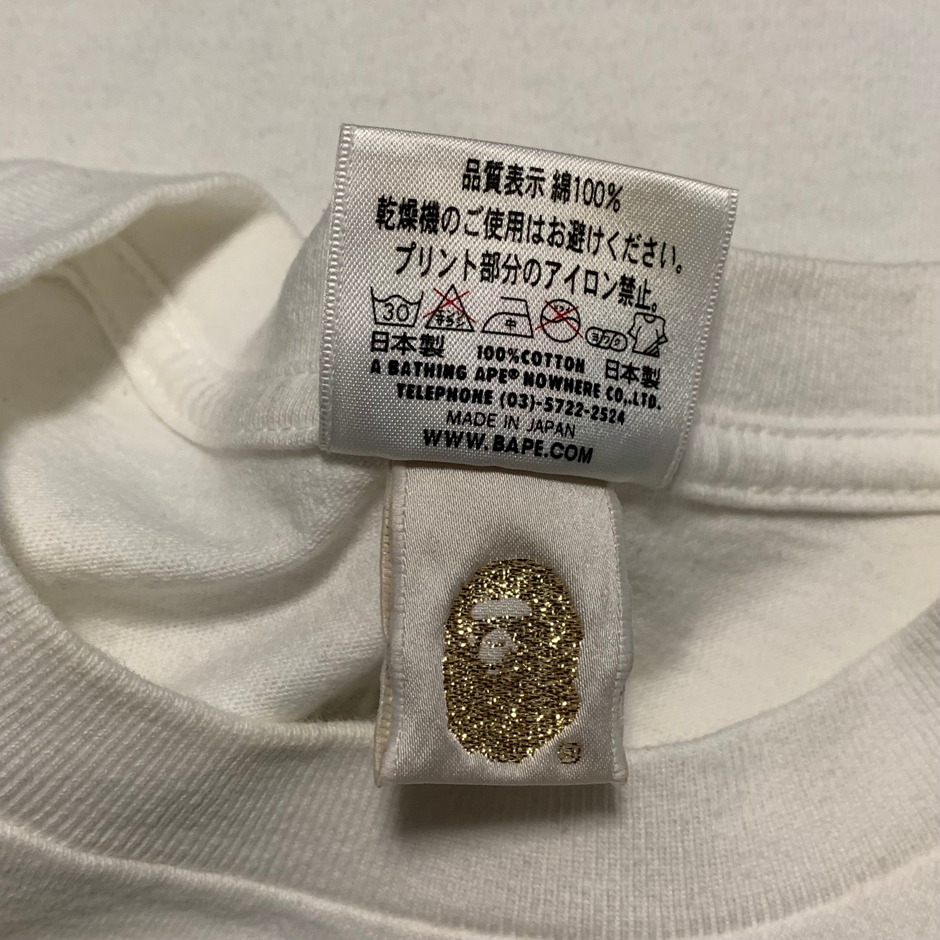 Bape Large 1st Camo Tie Graphic White Tee A Bathing Ape 2009