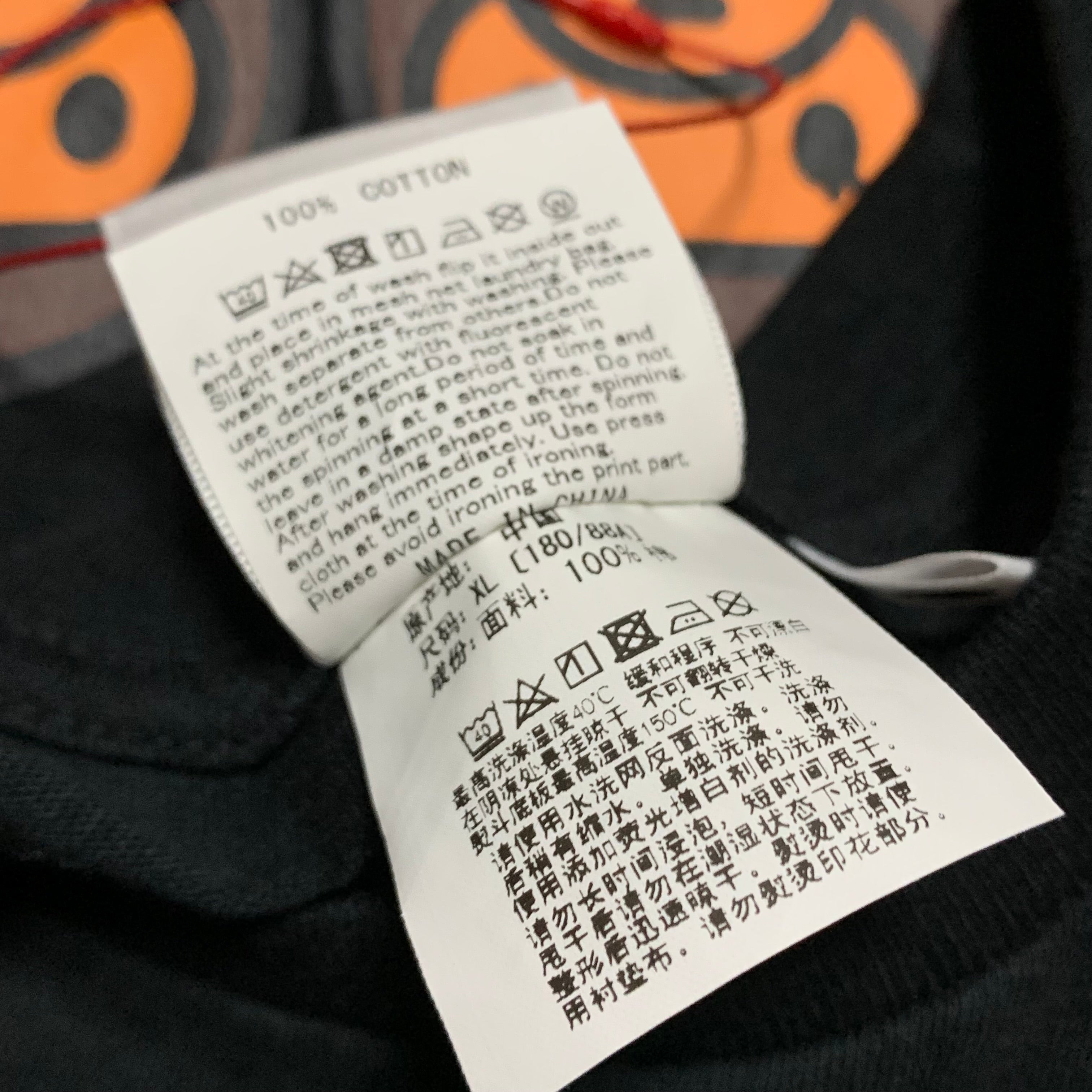 Bape XL Coca Cola Baby Milo Black Tee A Bathing Ape