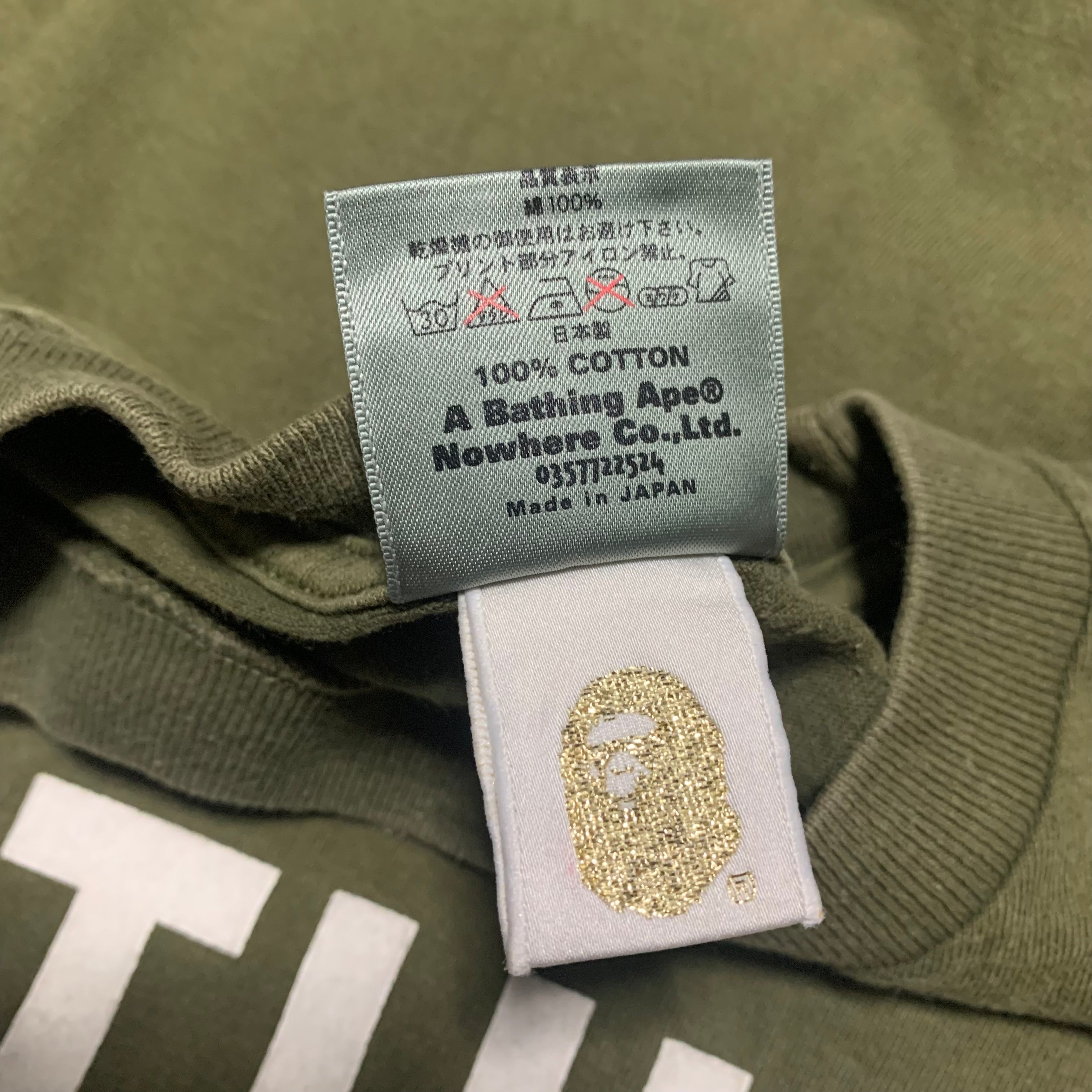 Bape Medium Bathing Ape Khaki Green Tee Vintage OG