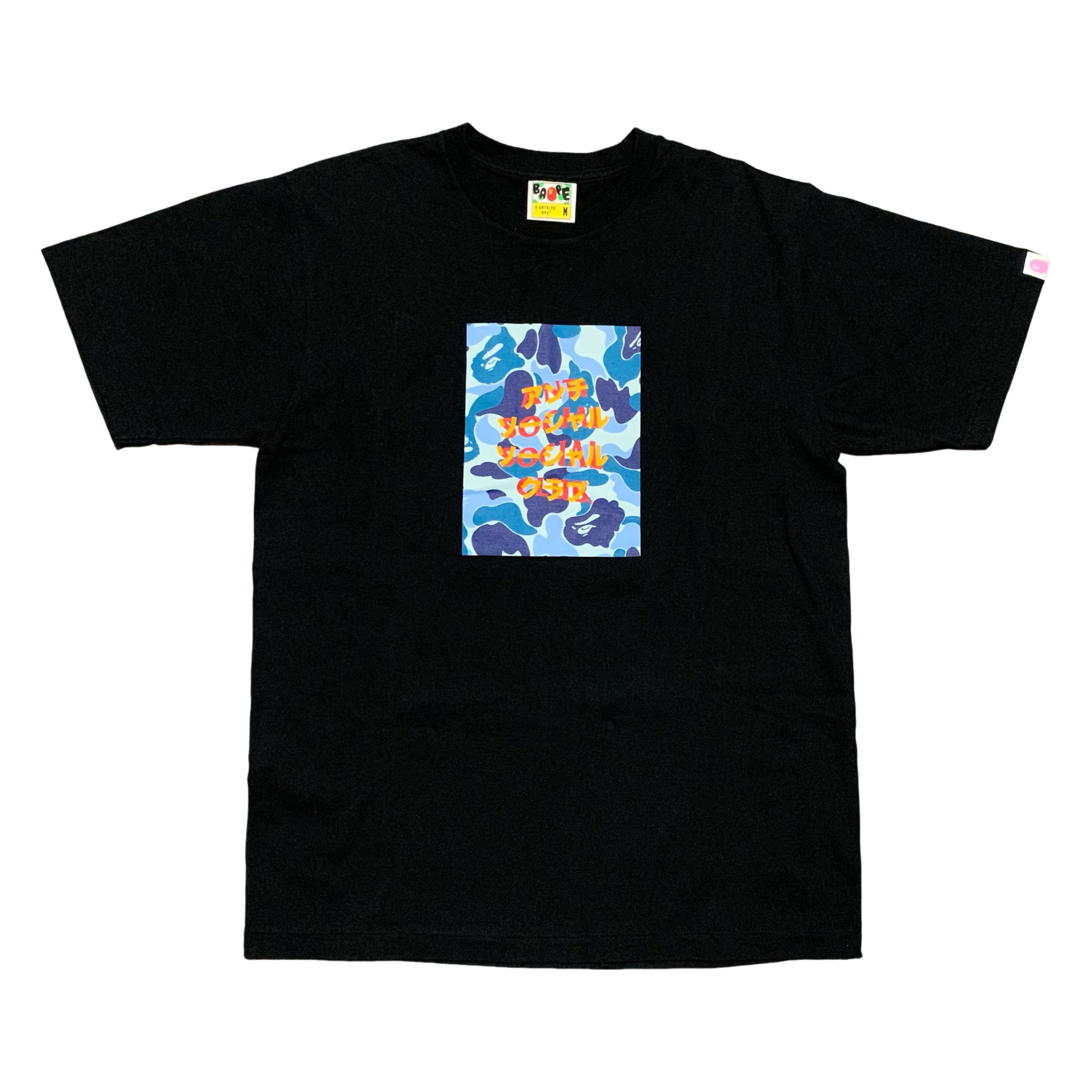 Bape Medium Anti Social Club Blue ABC Camo Black Tee A Bathing Ape 2017
