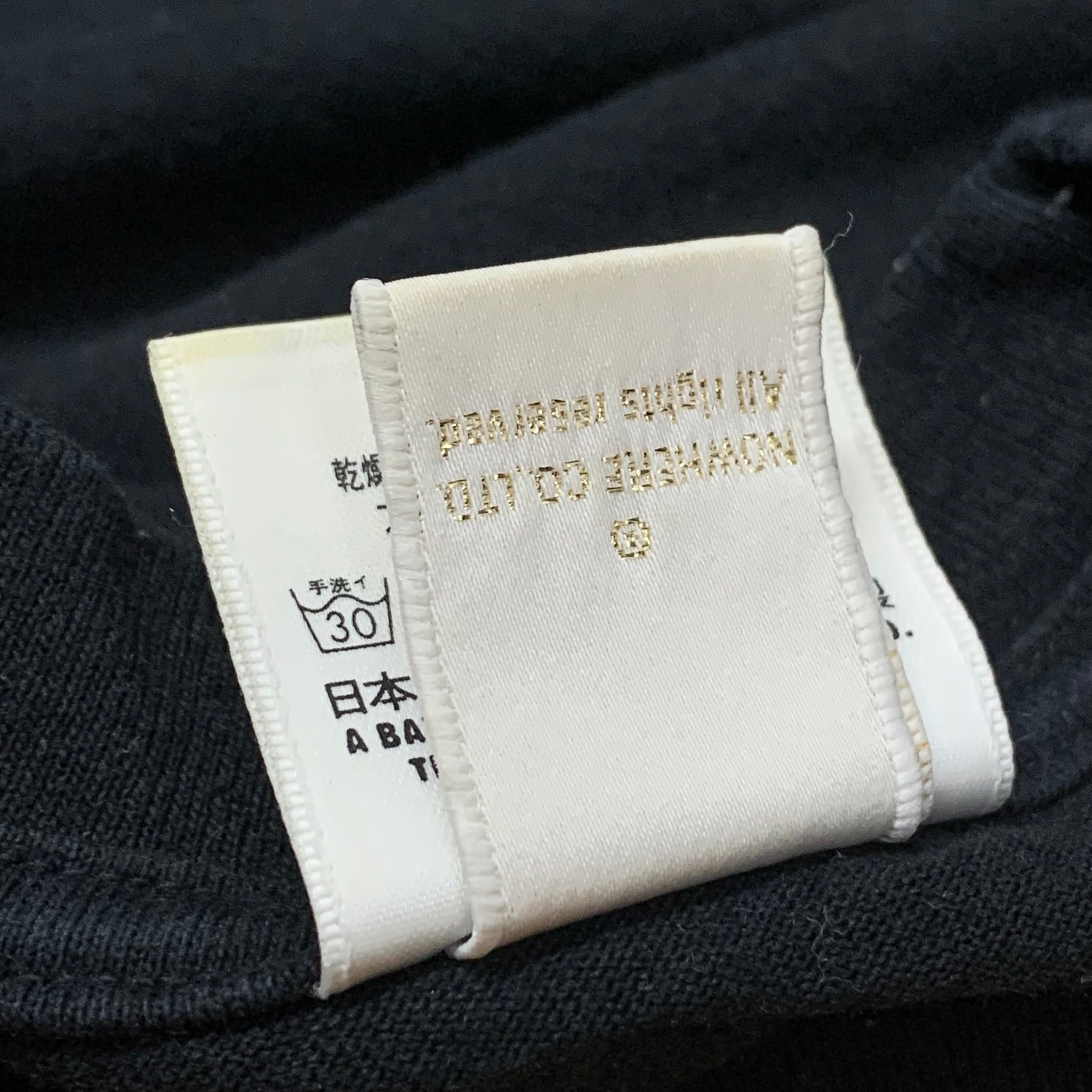 Bape XL Tee Baby Milo Black T-Shirt A Bathing Ape 2008