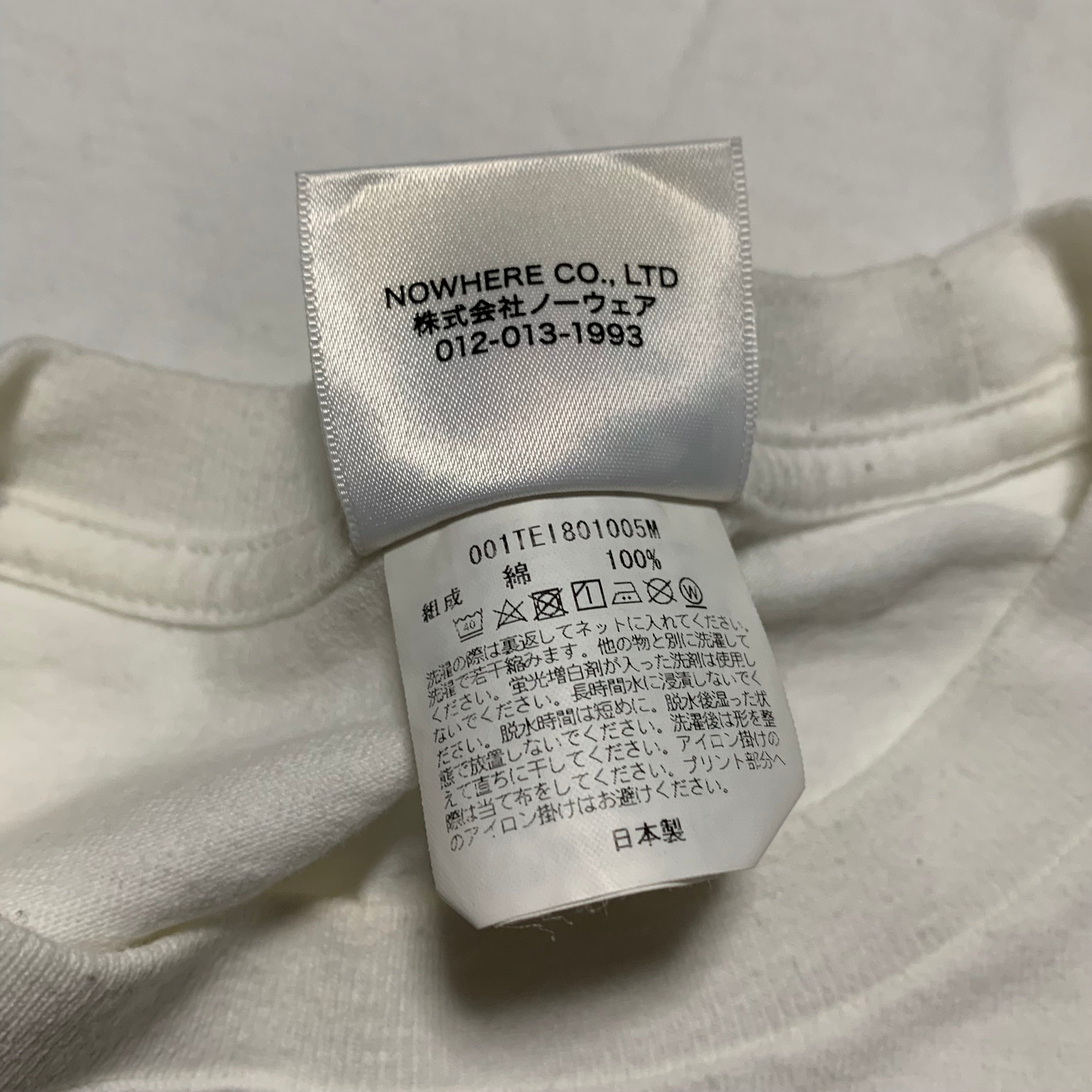 Bape Medium By Bathing Ape Green ABC White Tee