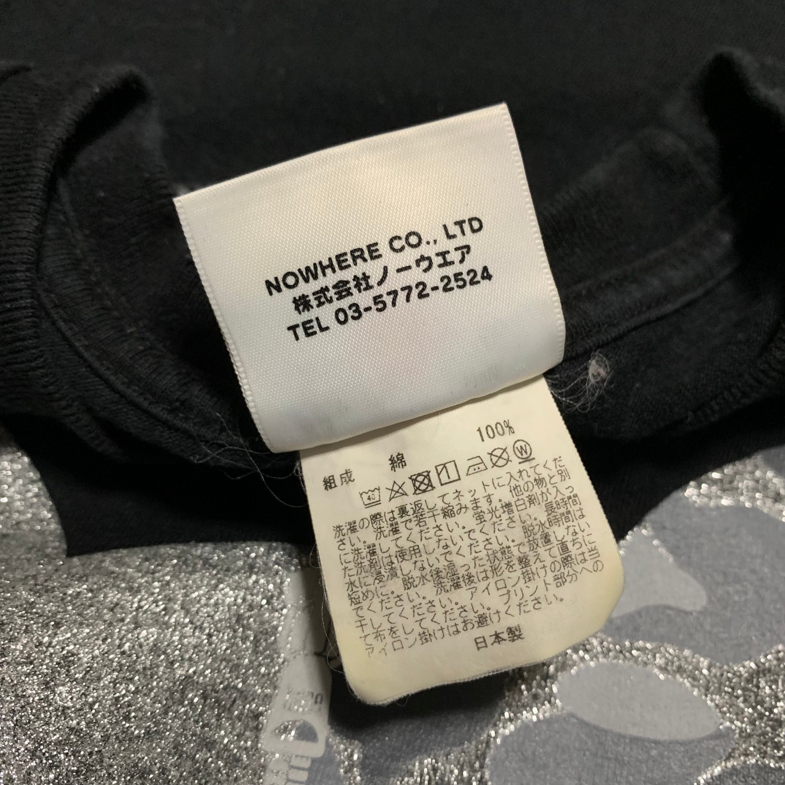 Bape Large Medicom Toy Bearbrick Black Tee A Bathing Ape 2018