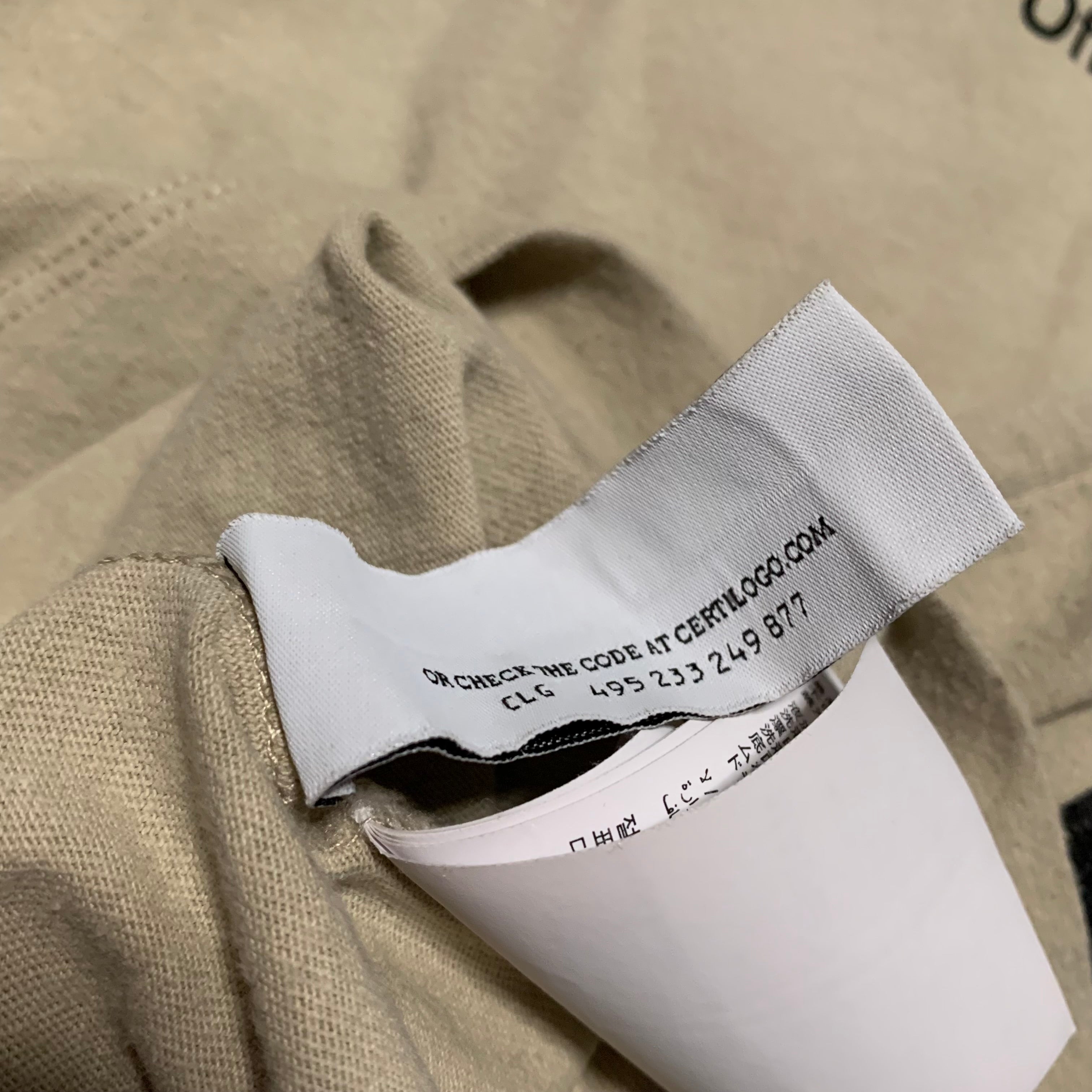 Off White Small Caravaggio Arrows Beige Tan Tee Virgil Abloh