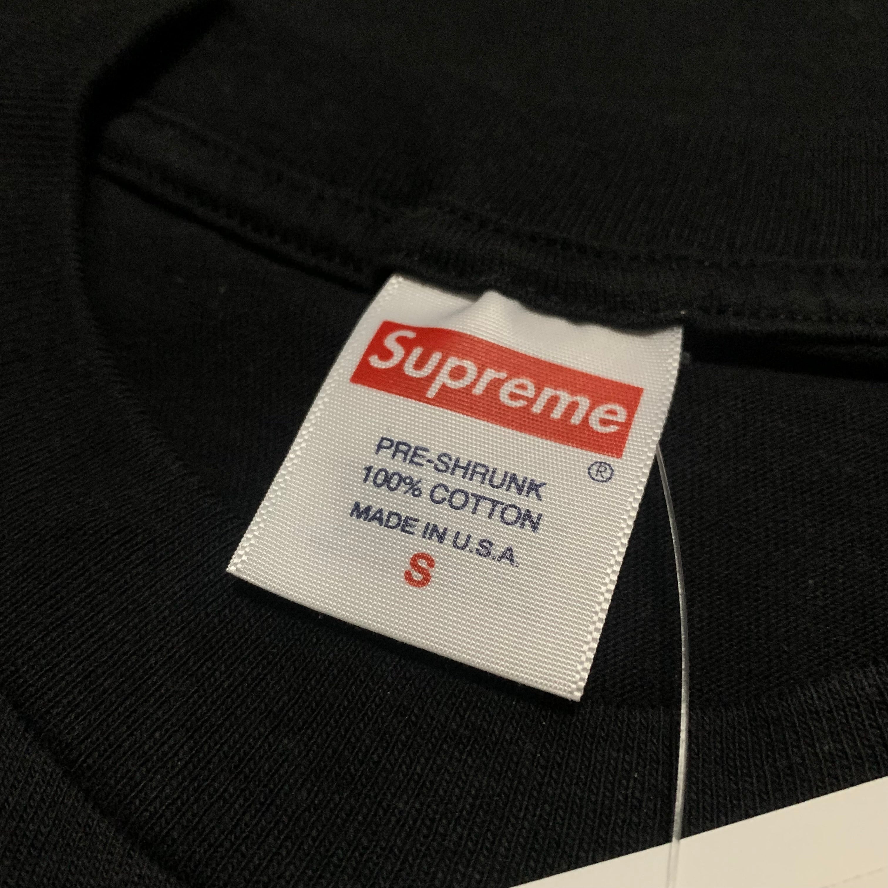 Supreme Small Futura Box Logo Black Tee 2024