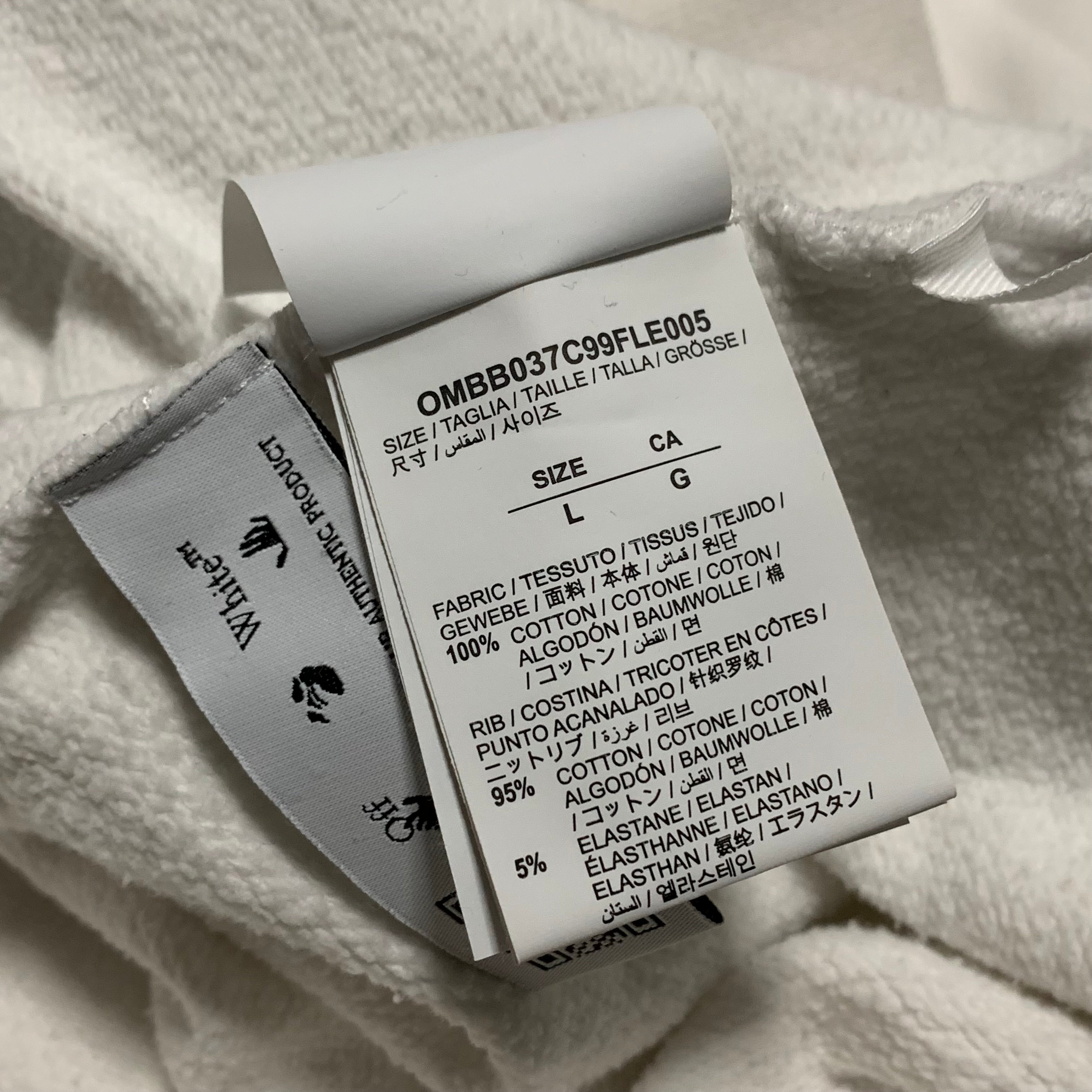 Off White Large Mona Lisa White Hoodie Virgil Abloh