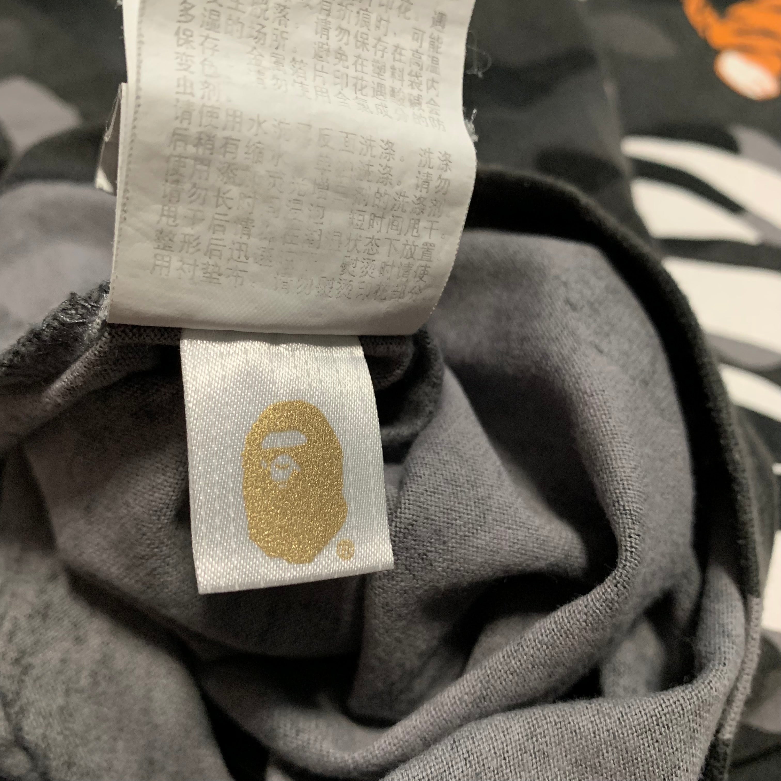Bape Medium Tiger Shark Black Grey Camo A Bathing Ape