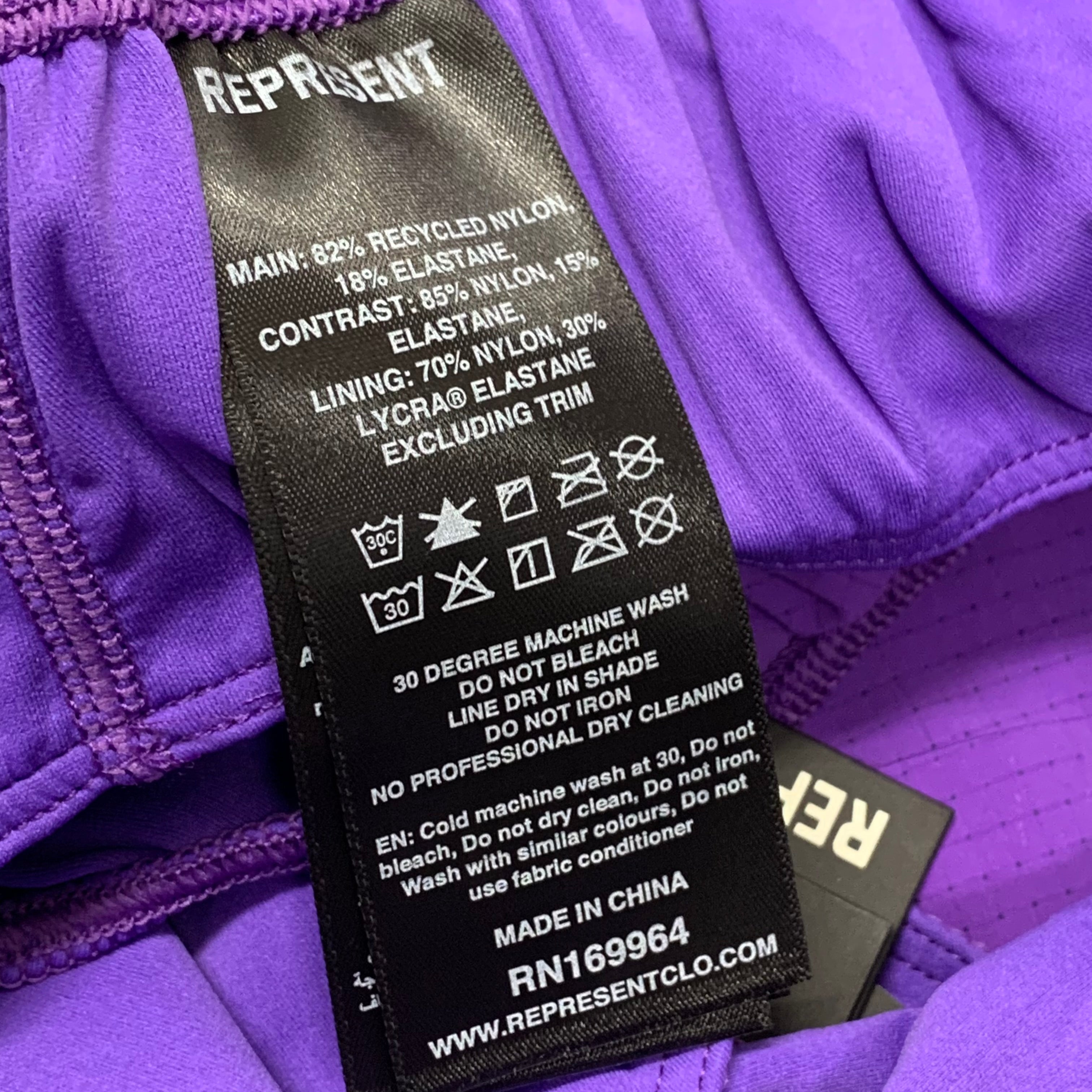 Represent XL Shorts 247 Berlin Purple Running Bottoms