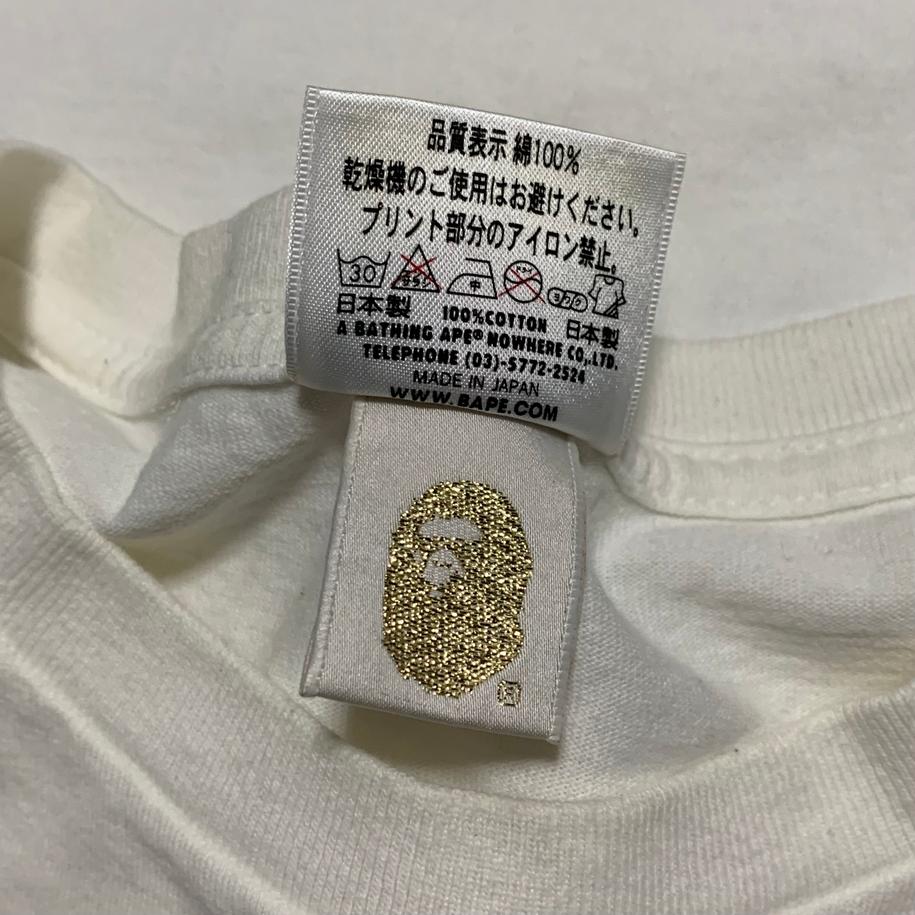 Bape Medium General Made By Bathing Ape White Tee
