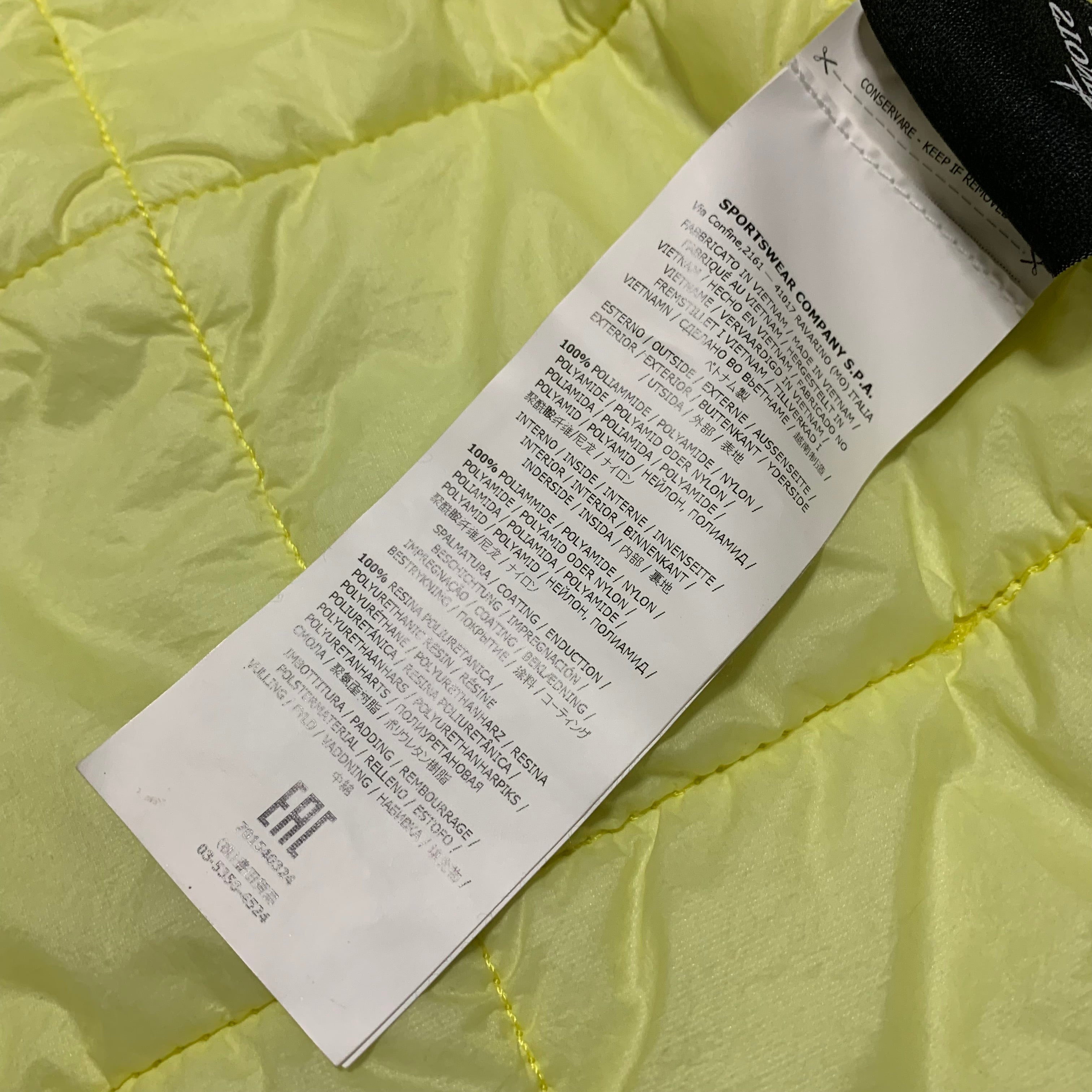 Stone Island Medium Yellow Garment Dyed Quilted Micro Yarn Hooded Jacket 2019