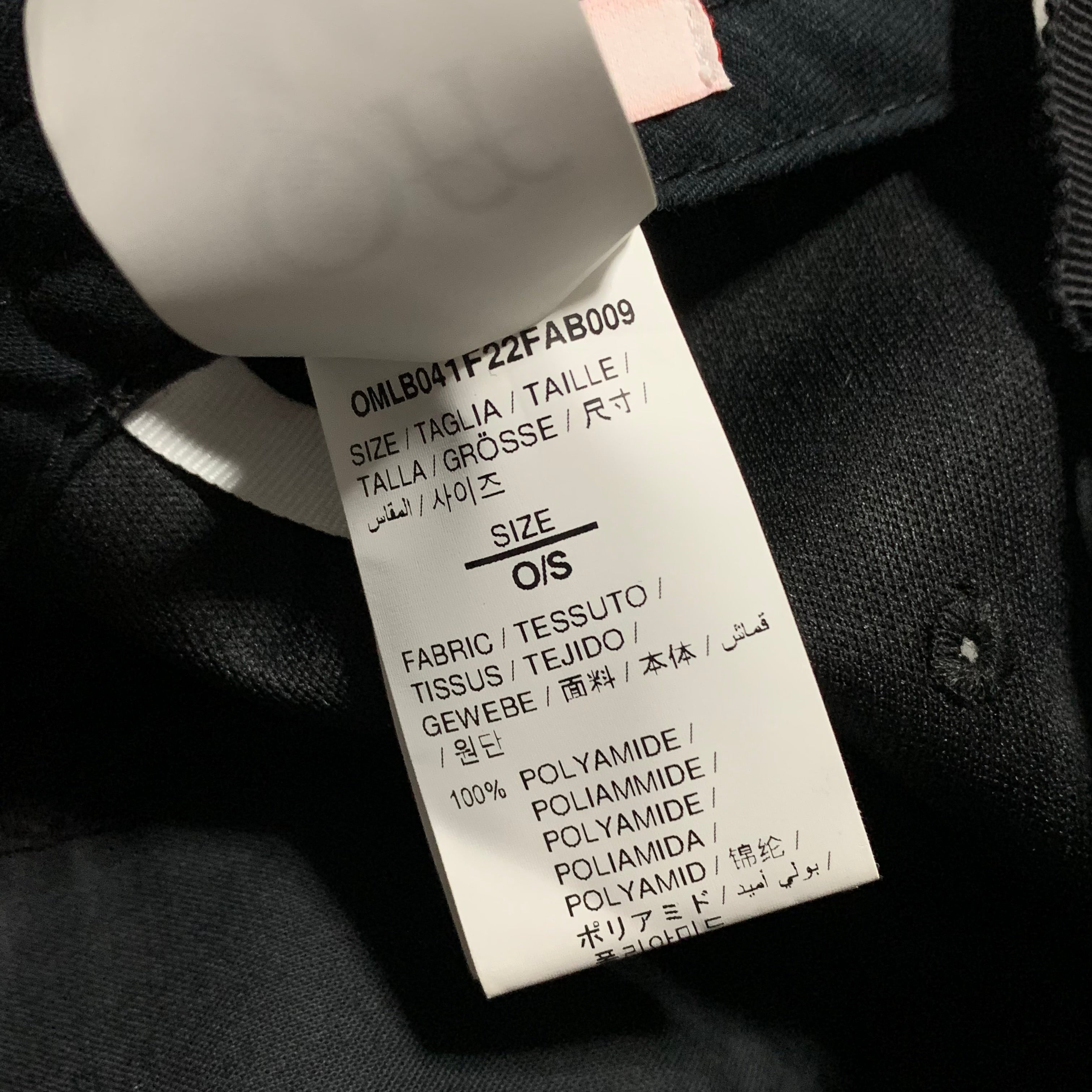 Off White Cap Arrows Off Graphic Black Baseball Hat Virgil Abloh