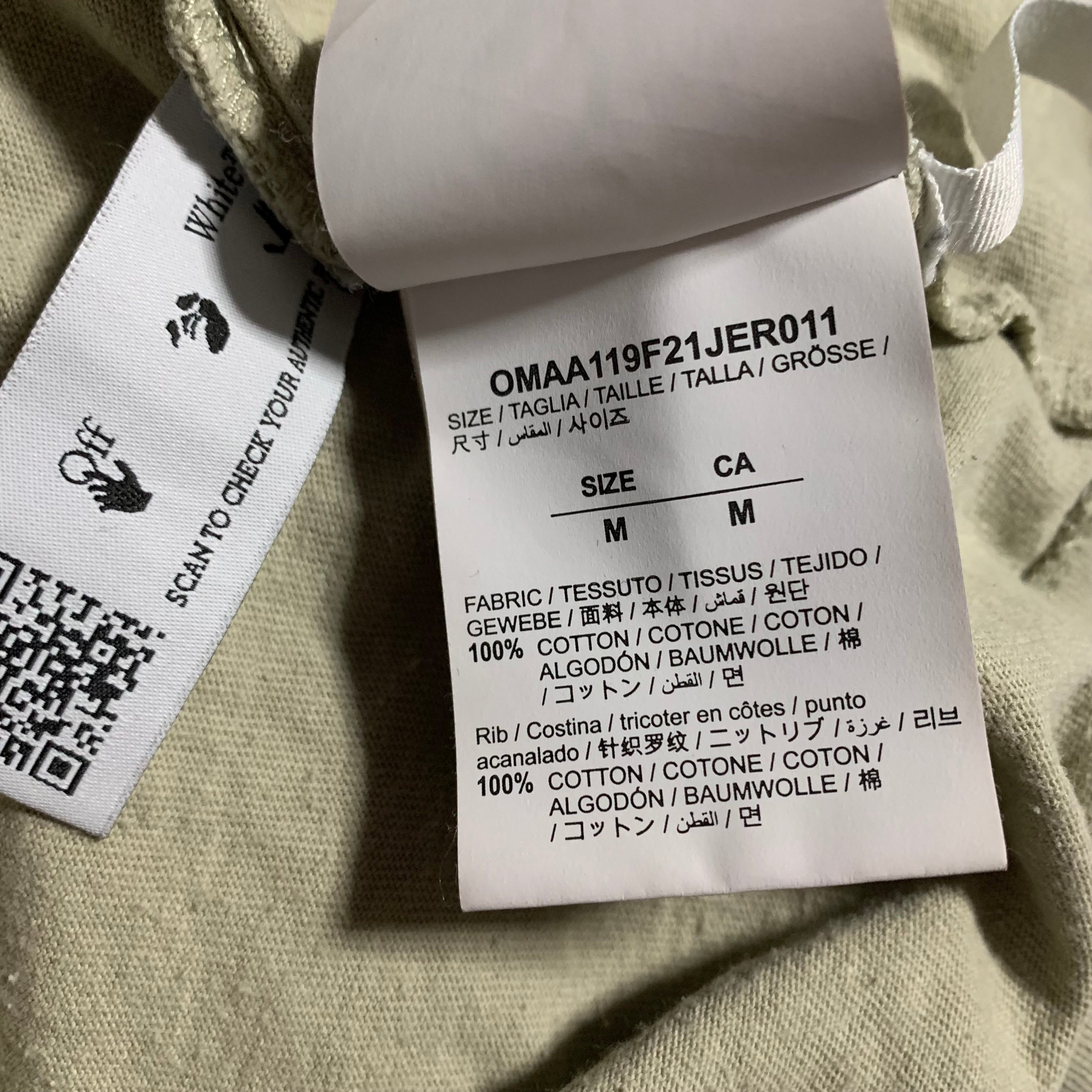 Off White Medium Paint Splatter Beige Tee Virgil Abloh