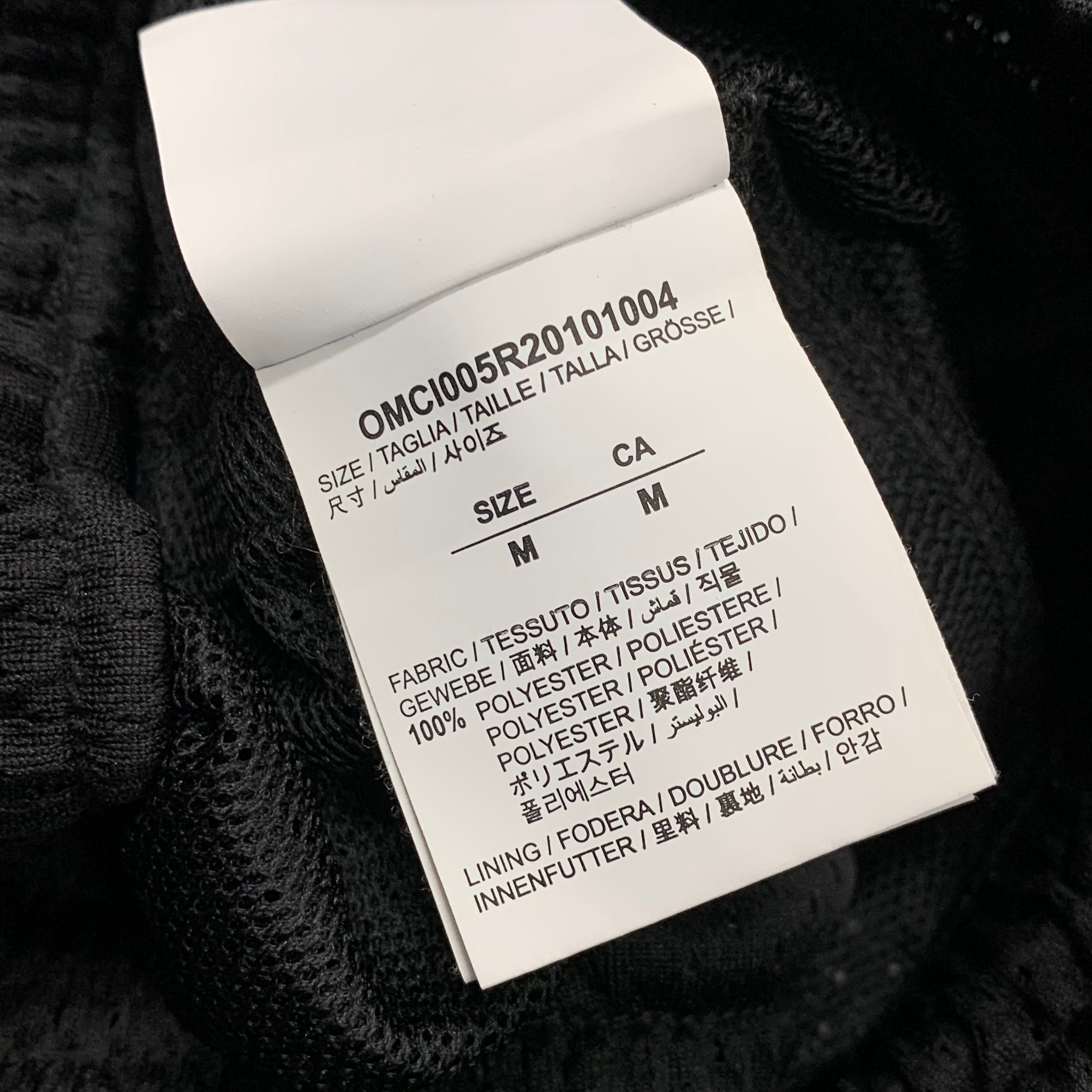 Off White Medium Diag Black Mesh Shorts Bottoms Virgil Abloh