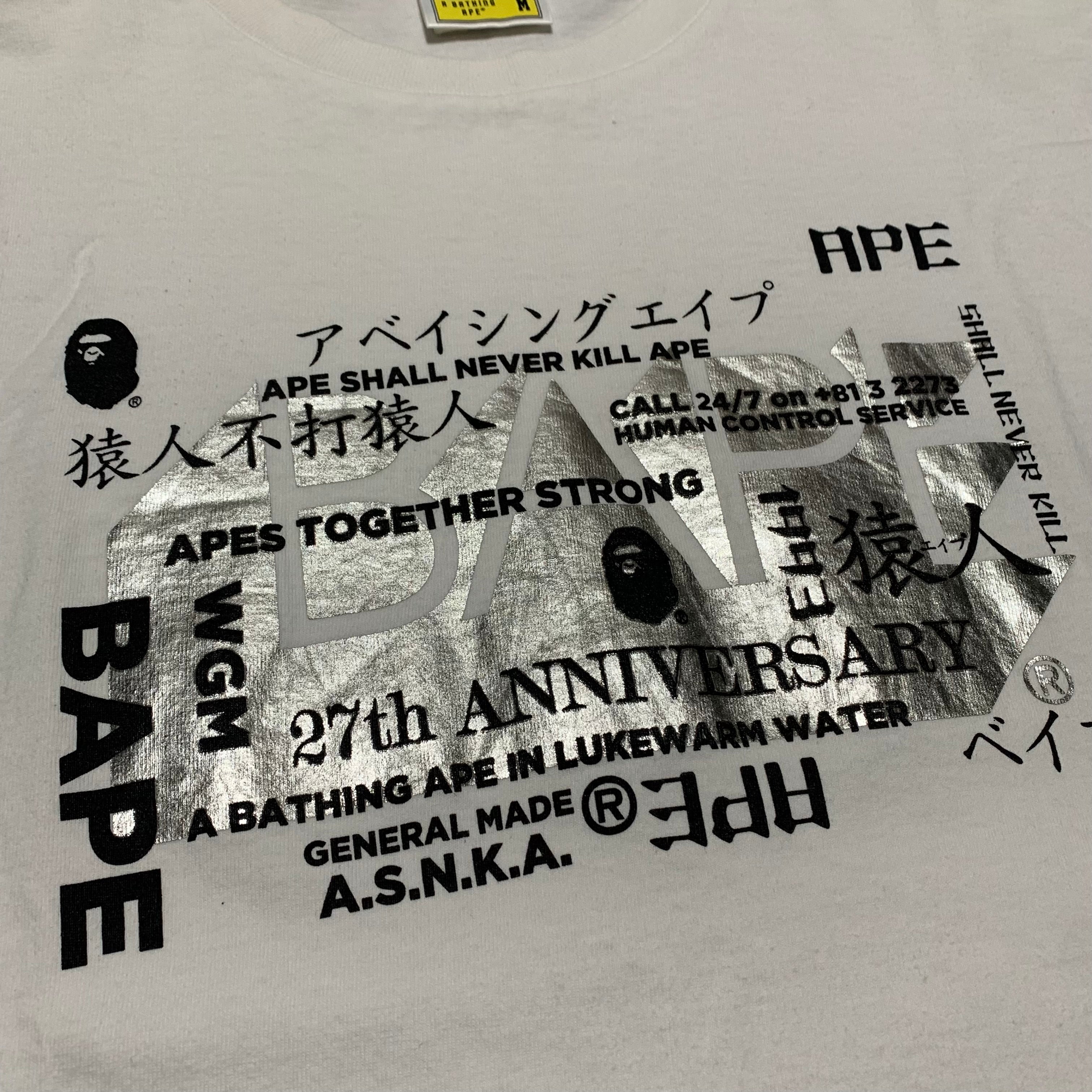 Bape Medium 27th Anniversary Foil White Tee A Bathing Ape 2020