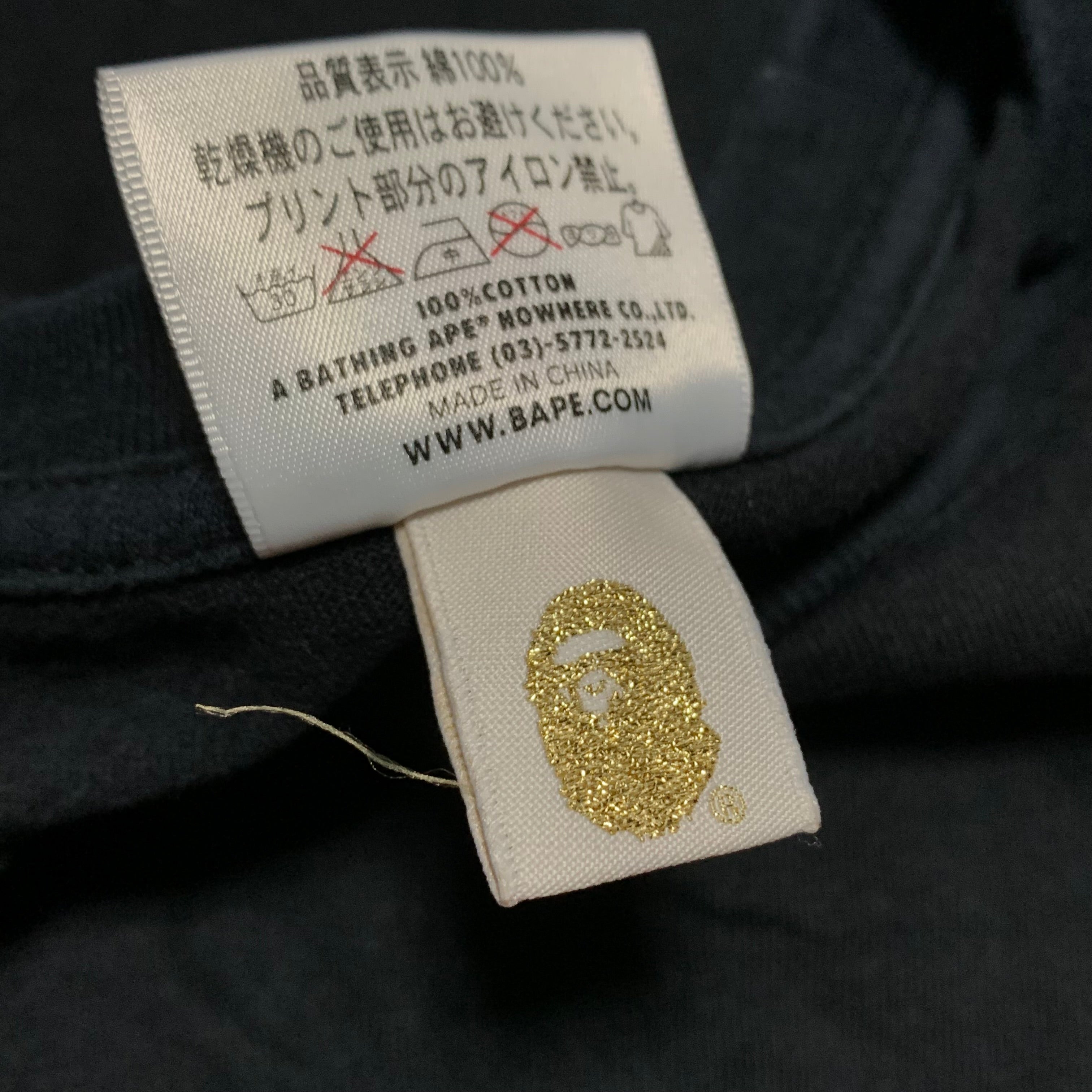 Bape Large Baby Milo Black Tee A Bathing Ape