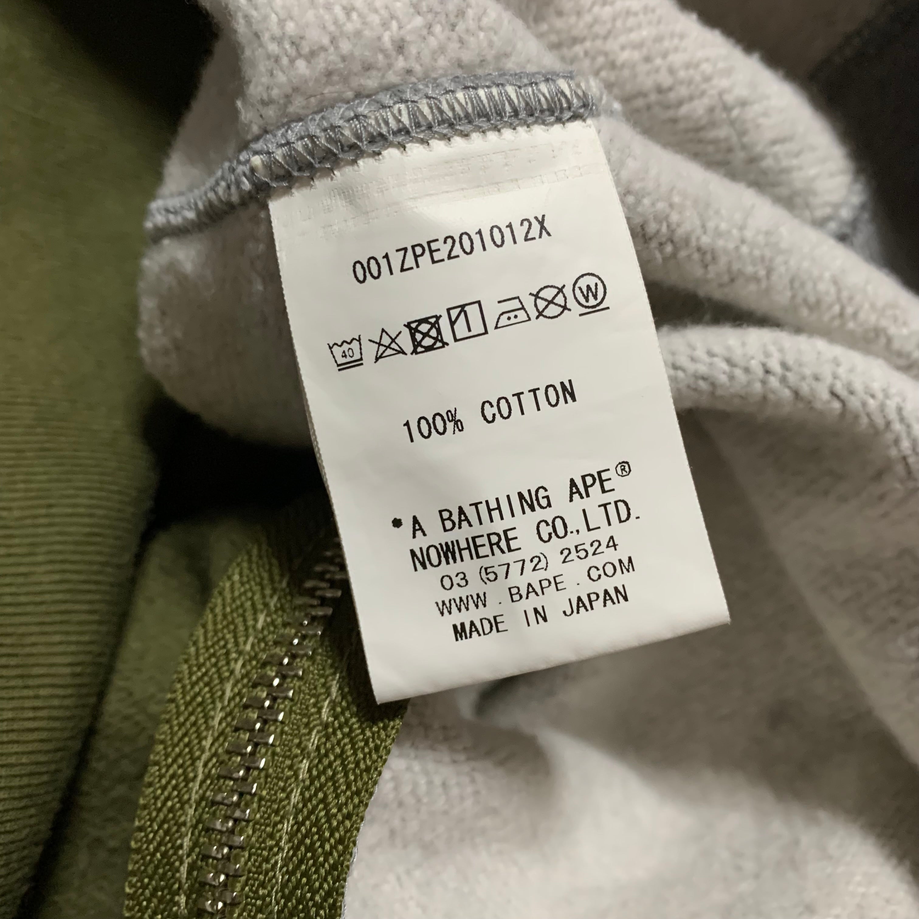 Bape Large Shark 1st Camo Grey Green Half Split Full Zip Hoodie A Bathing Ape