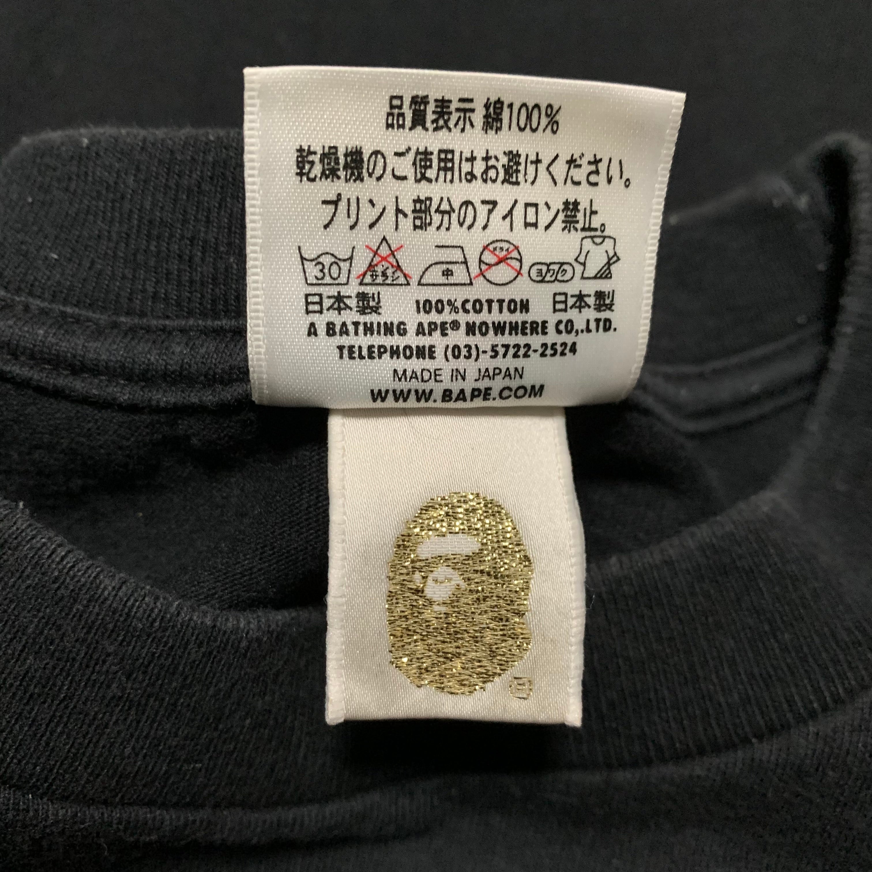 Bape Large Baby Milo Heart Graphic Black Tee 2008