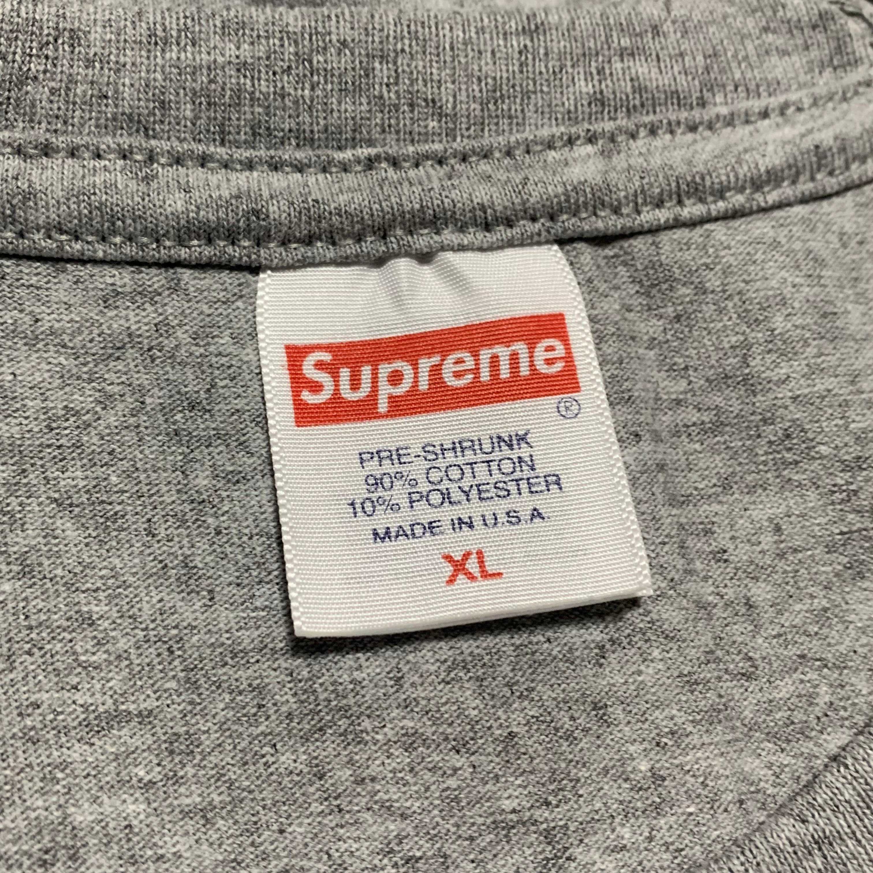 Suprene XL Futura Box Logo Grey Tee 2024