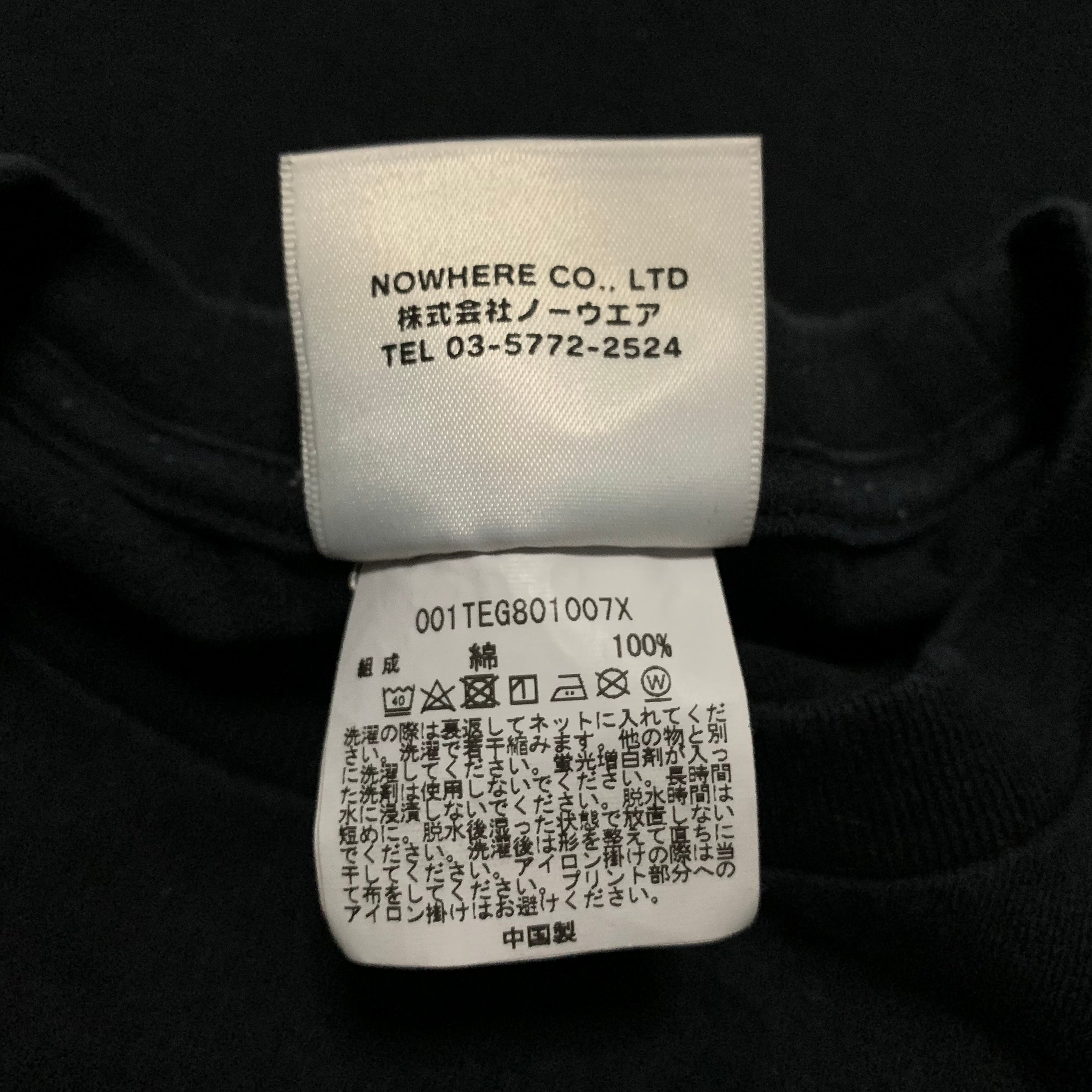 Bape Large Shark 1st Camo Black Tee A Bathing Ape