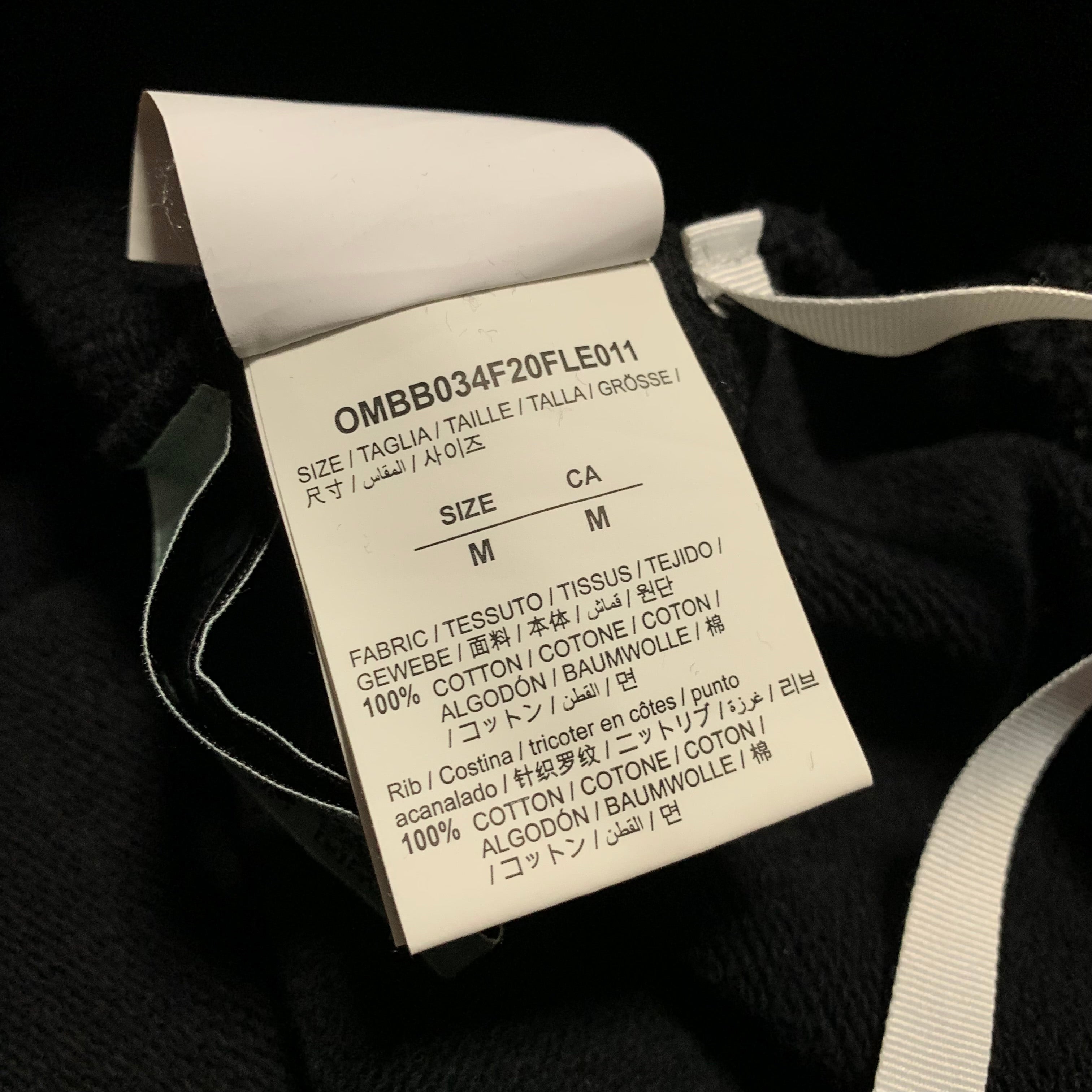 Off White Medium Pascal Arrows Black Hoodie Virgil Abloh Skeleton