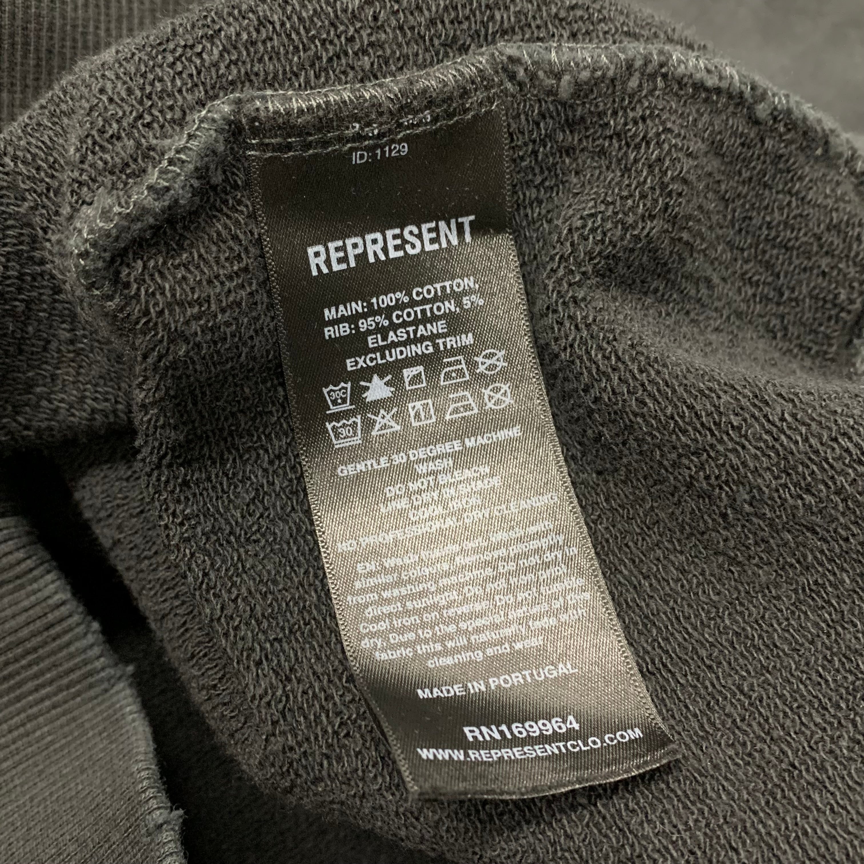 Represent Small Hoodie Chrome Flight Hoodie Stained Black Hoodie (RRP £180)